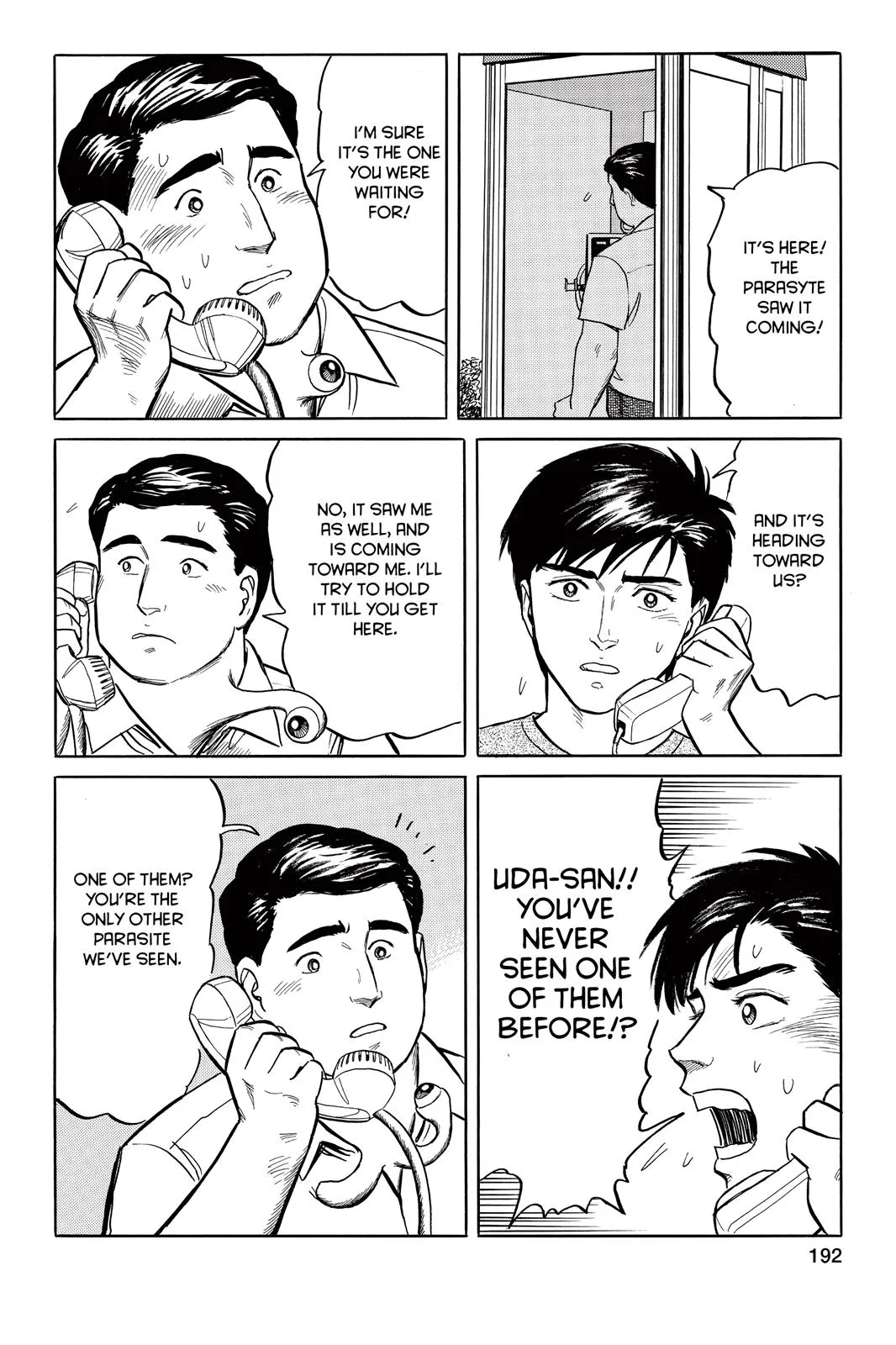 Read Parasyte (en) Manga Online