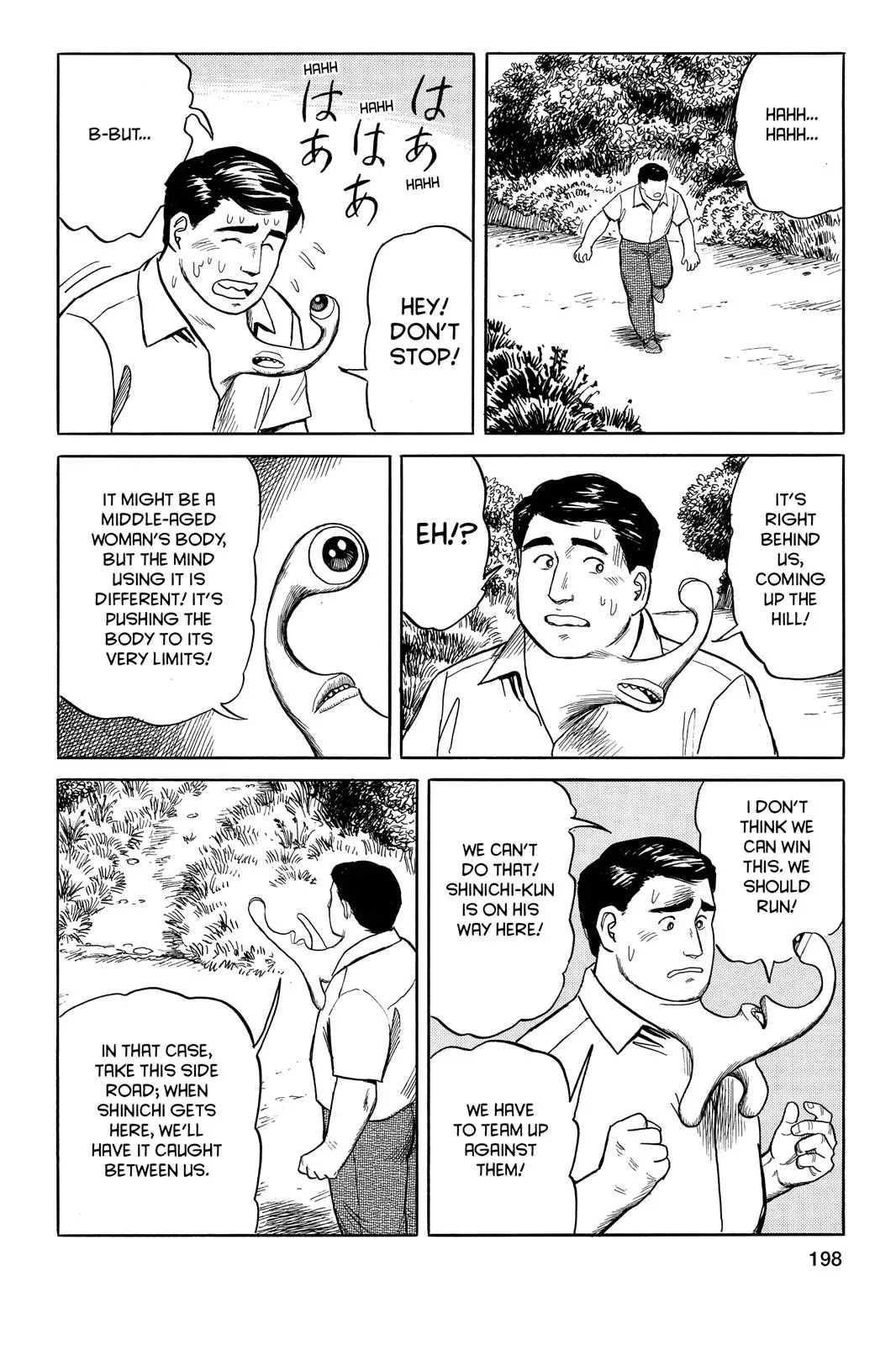 Read Parasyte (en) Manga Online