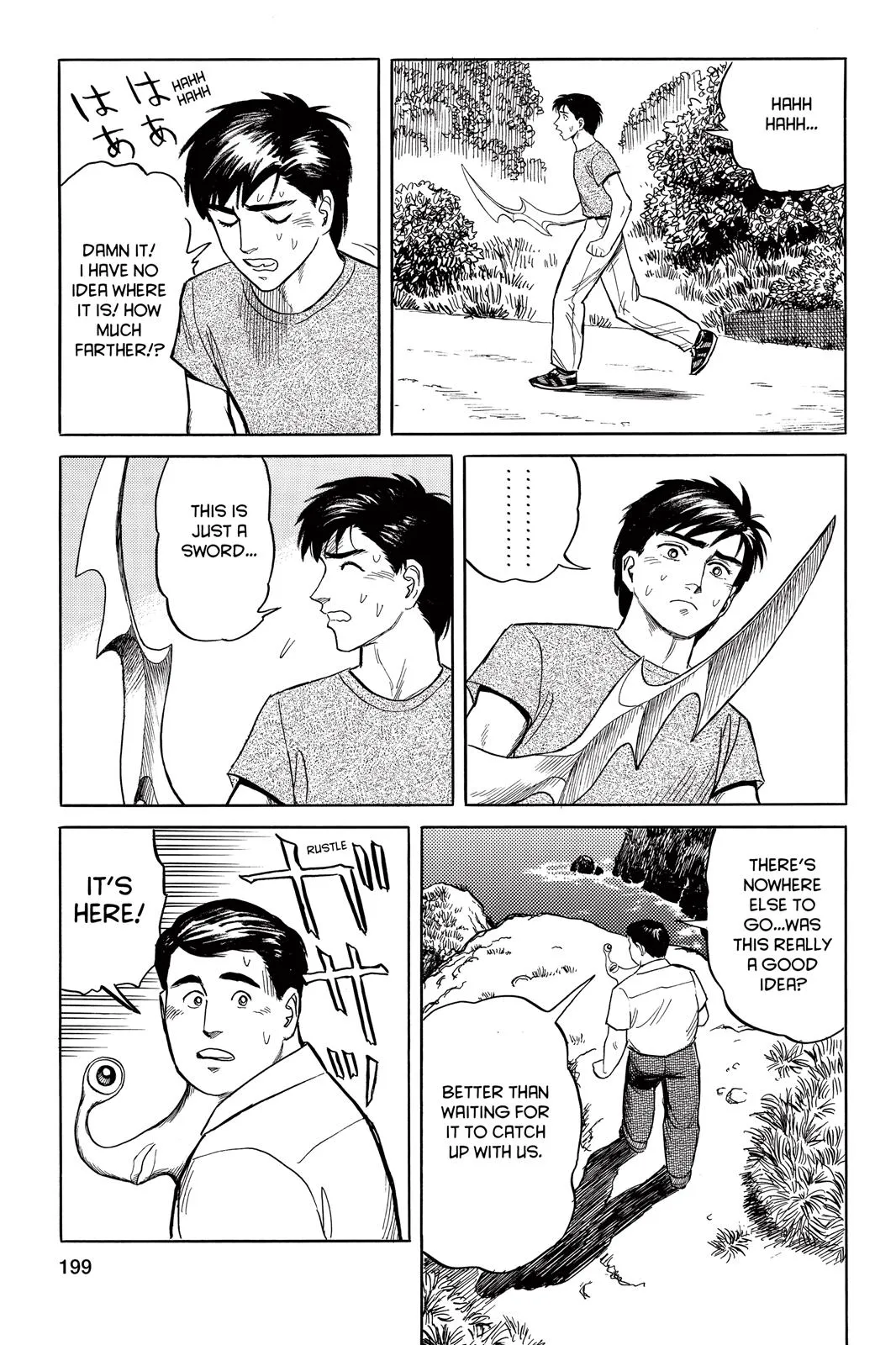 Read Parasyte (en) Manga Online