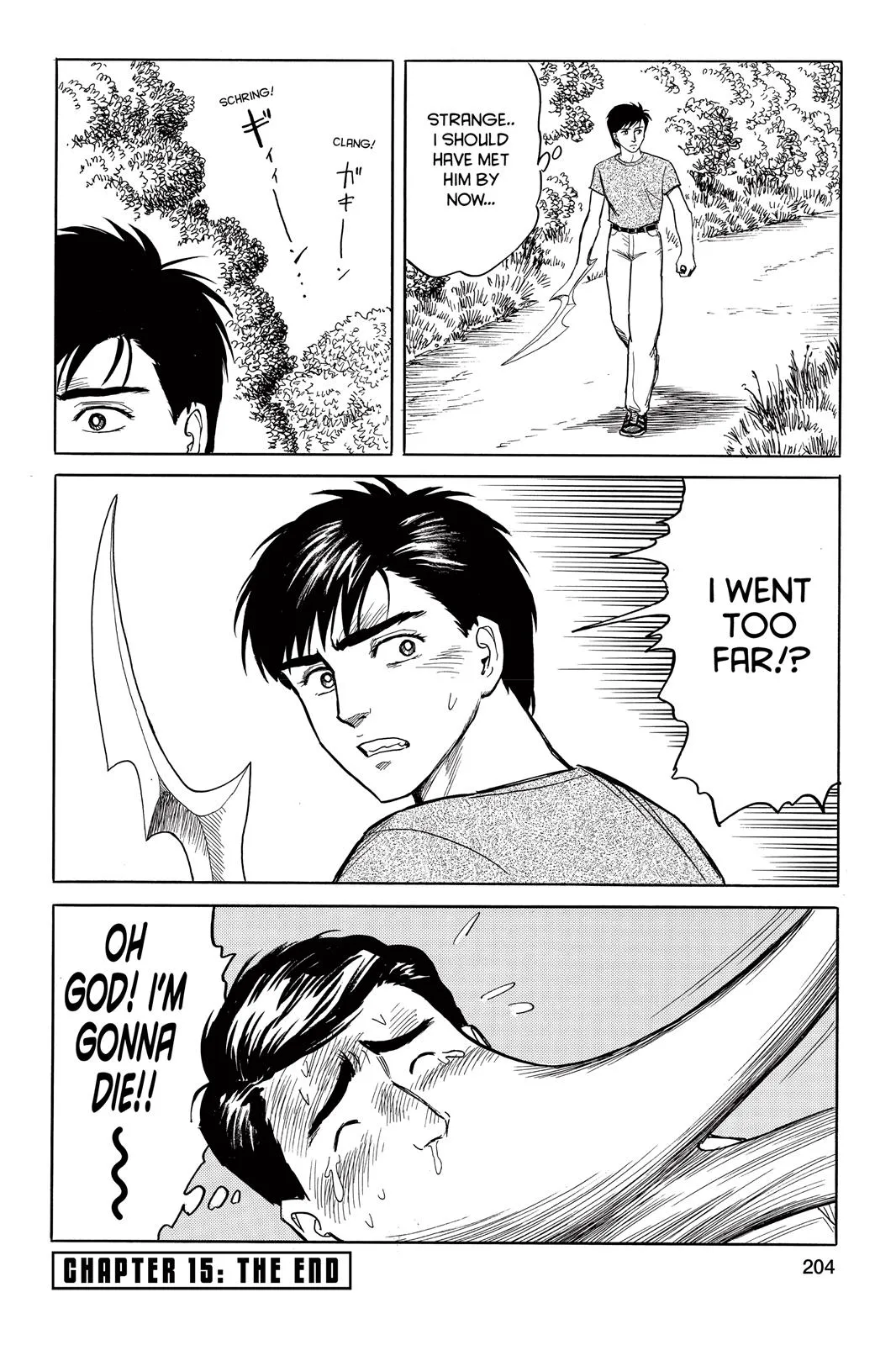 Read Parasyte (en) Manga Online