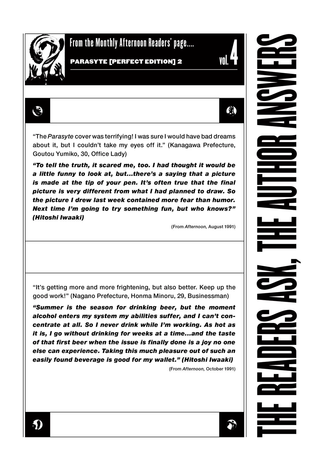 Read Parasyte (en) Manga Online