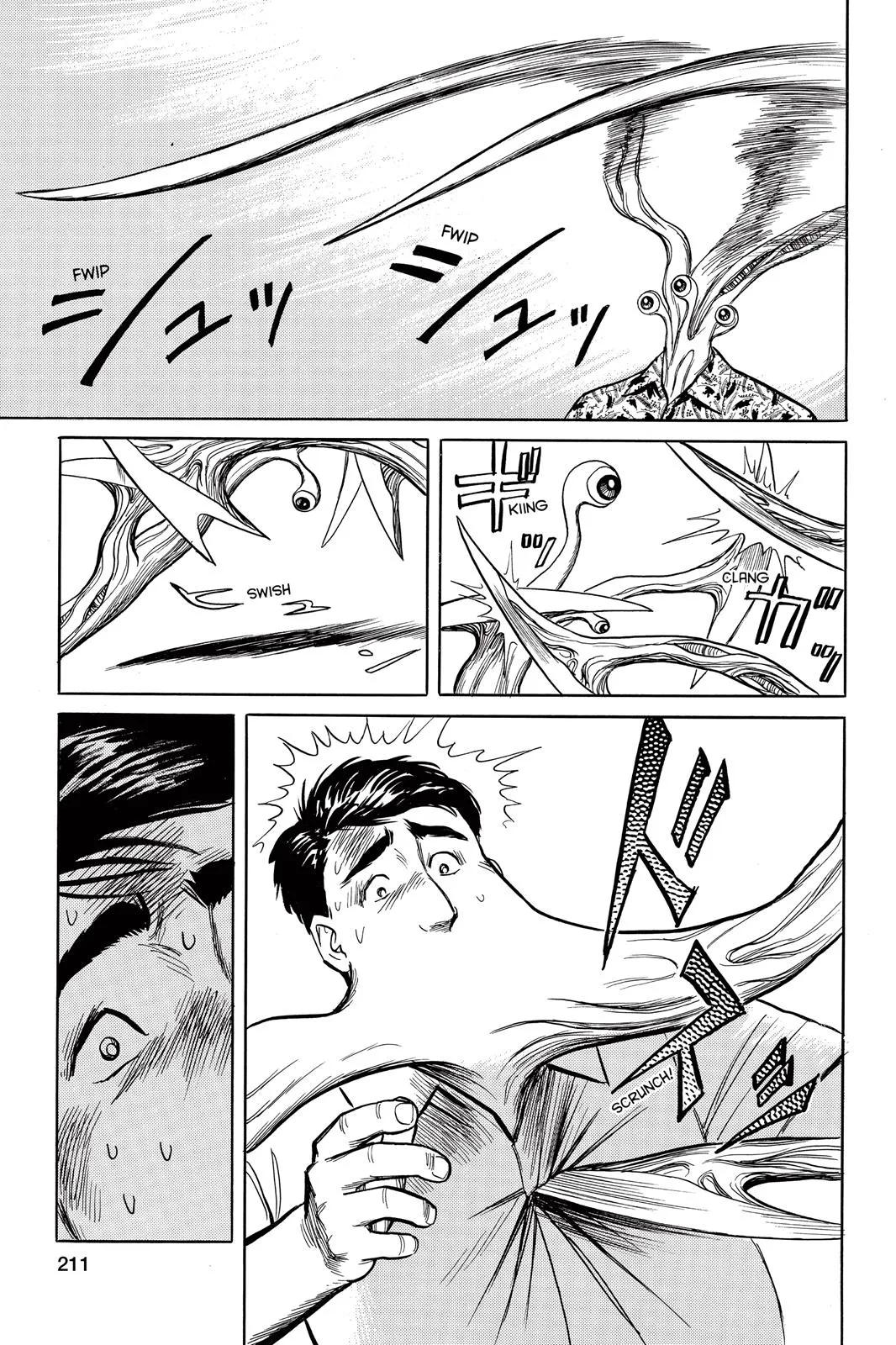 Read Parasyte (en) Manga Online