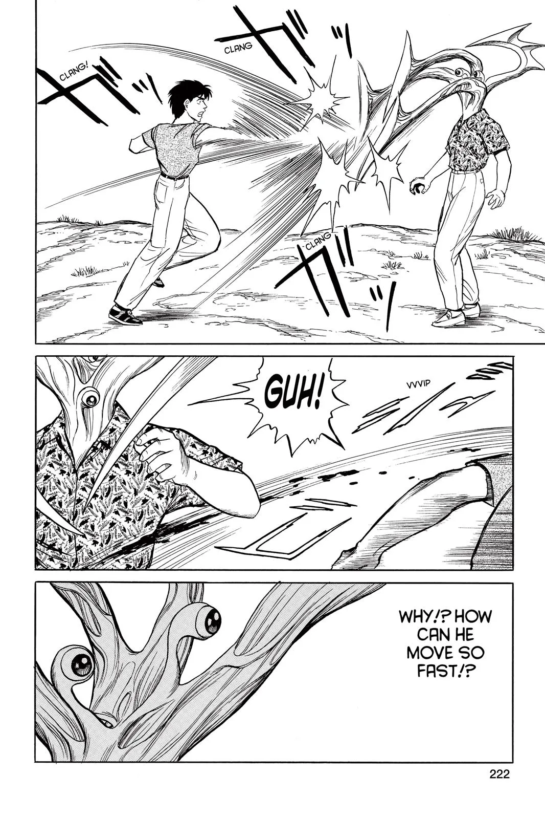 Read Parasyte (en) Manga Online