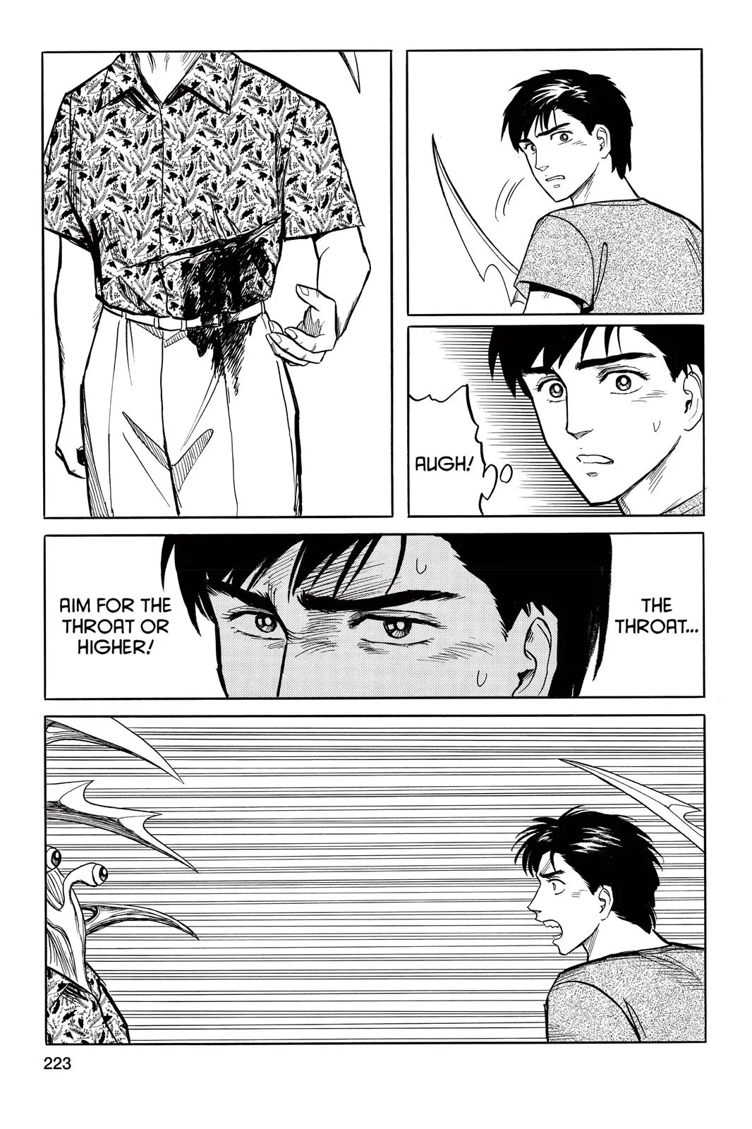 Read Parasyte (en) Manga Online