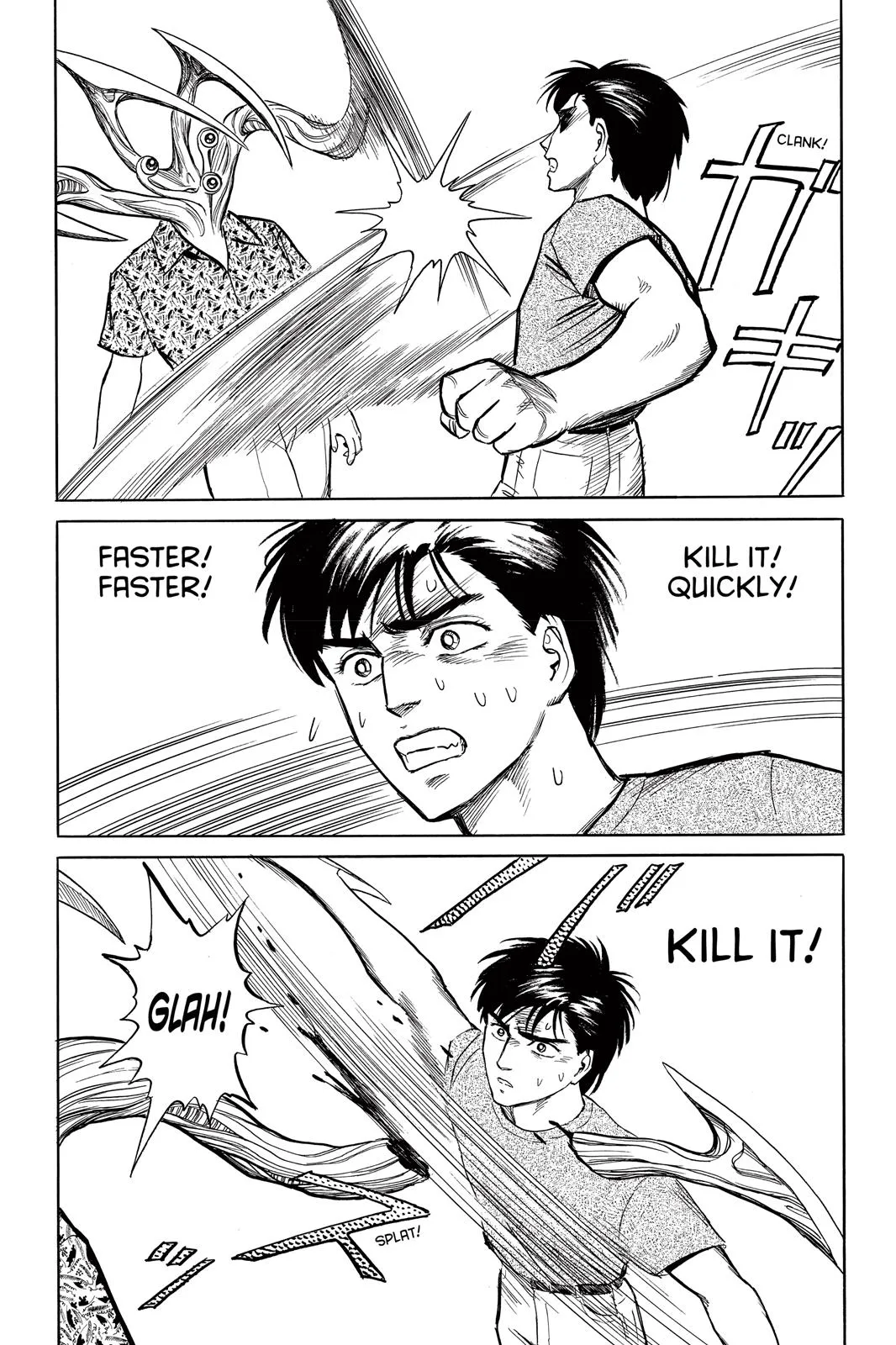 Read Parasyte (en) Manga Online