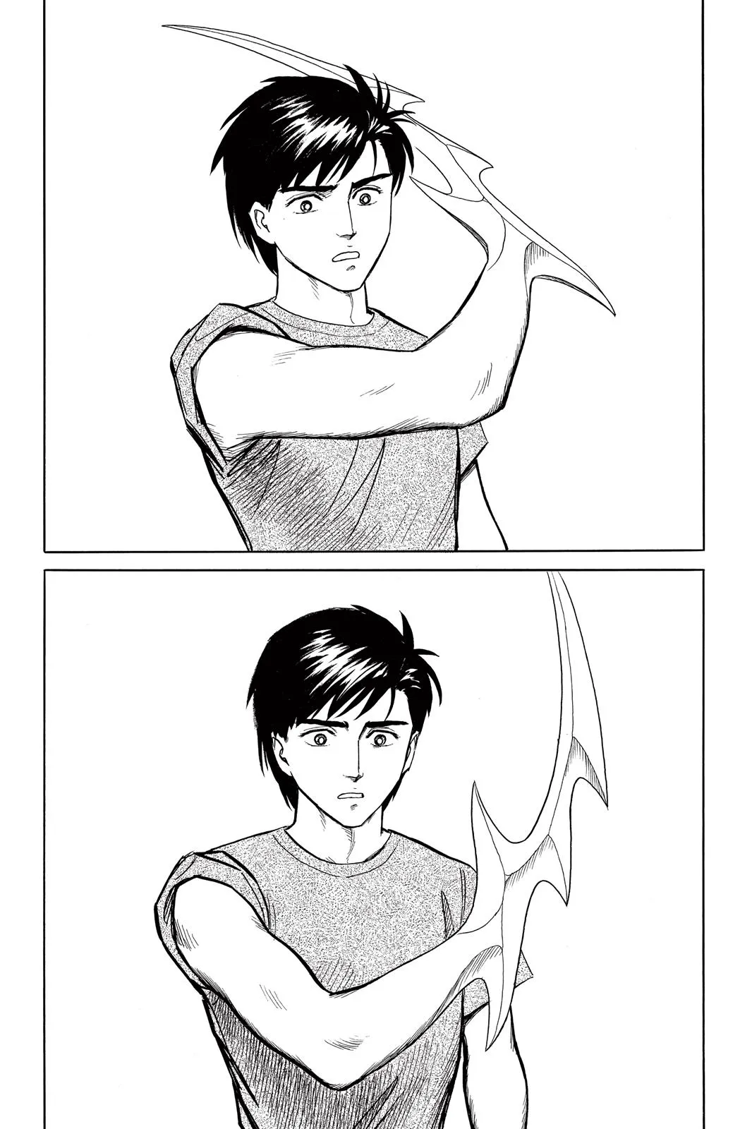 Read Parasyte (en) Manga Online