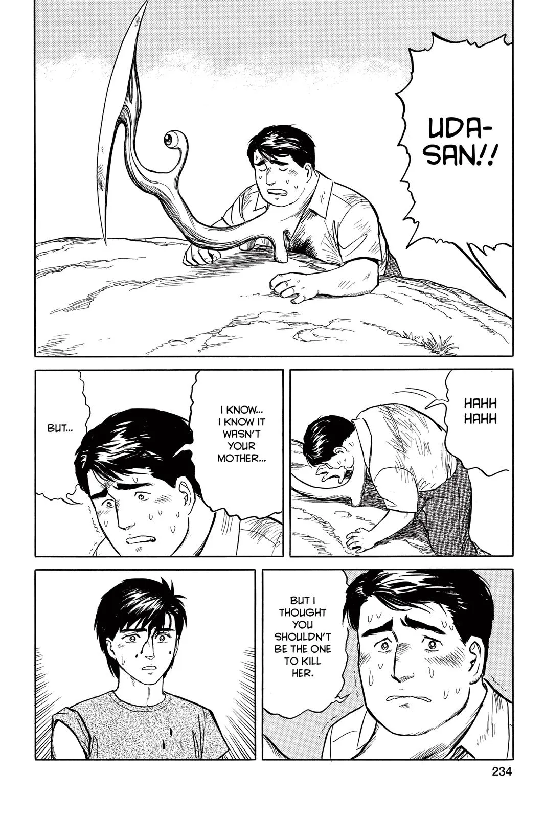 Read Parasyte (en) Manga Online