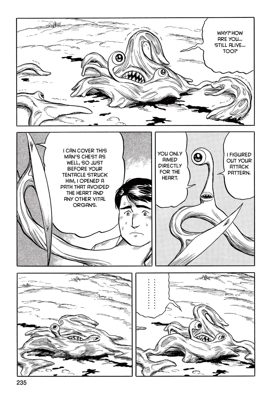 Read Parasyte (en) Manga Online