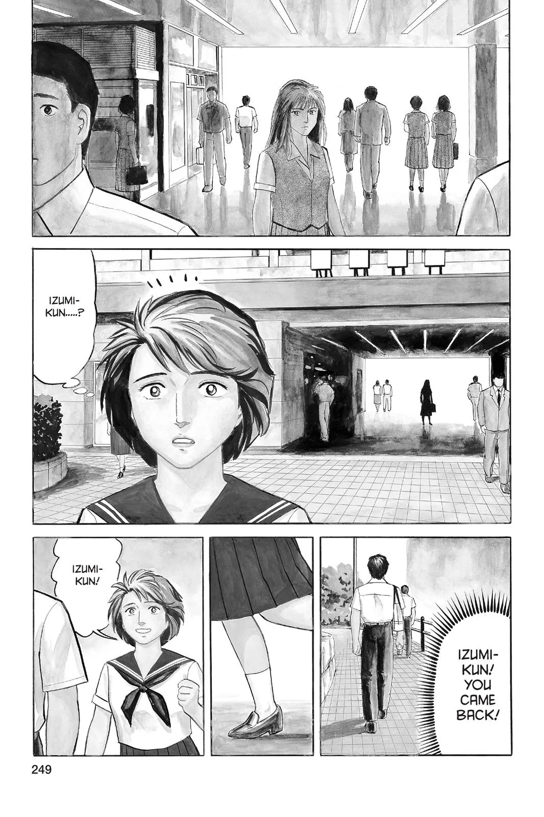 Read Parasyte (en) Manga Online