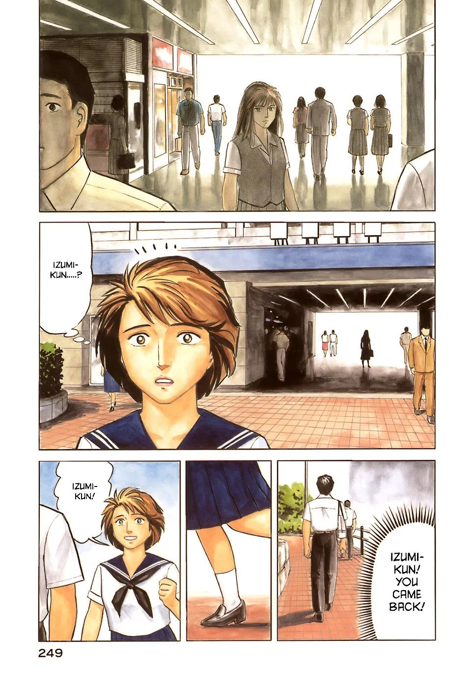 Read Parasyte (en) Manga Online