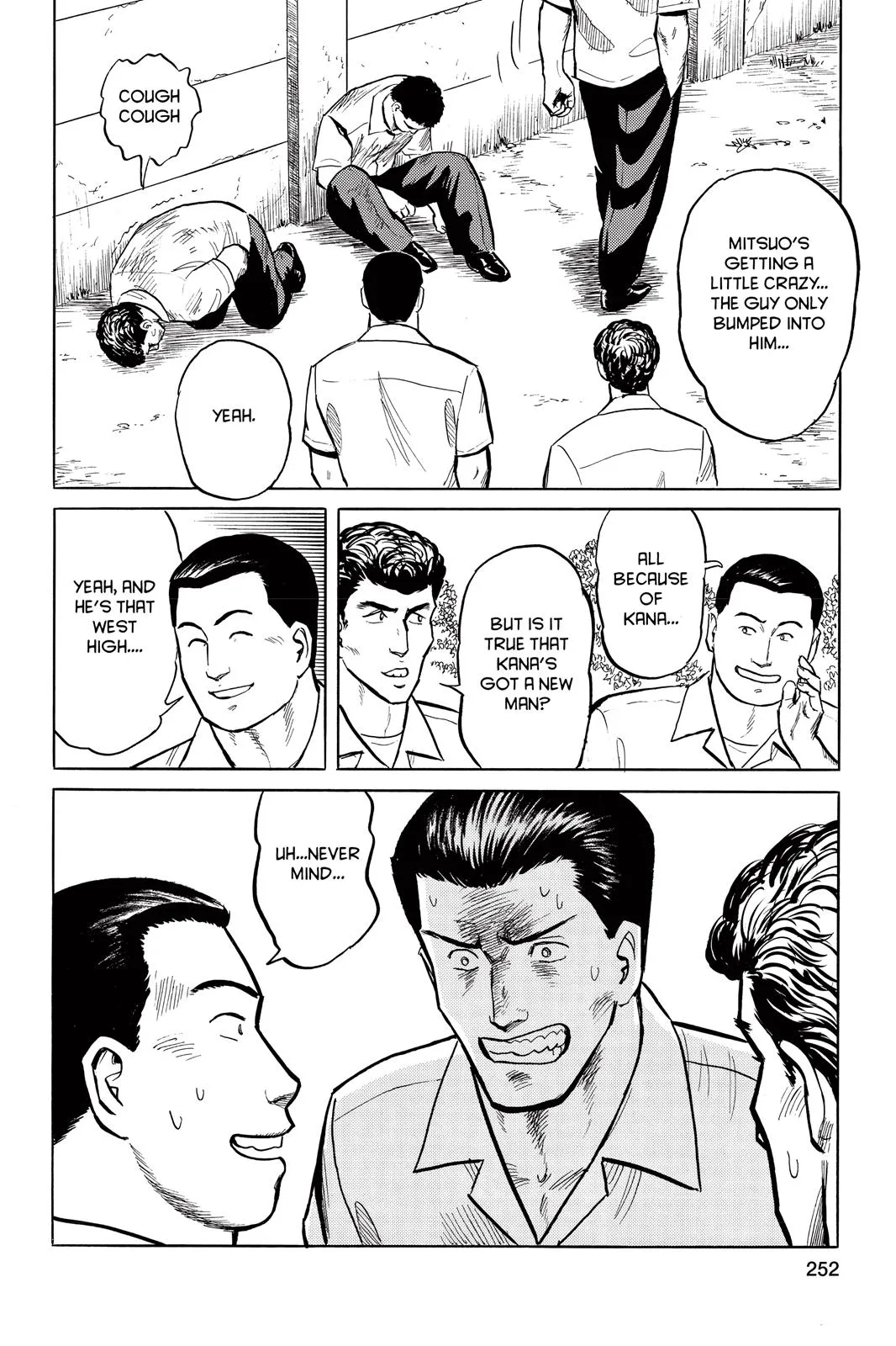 Read Parasyte (en) Manga Online