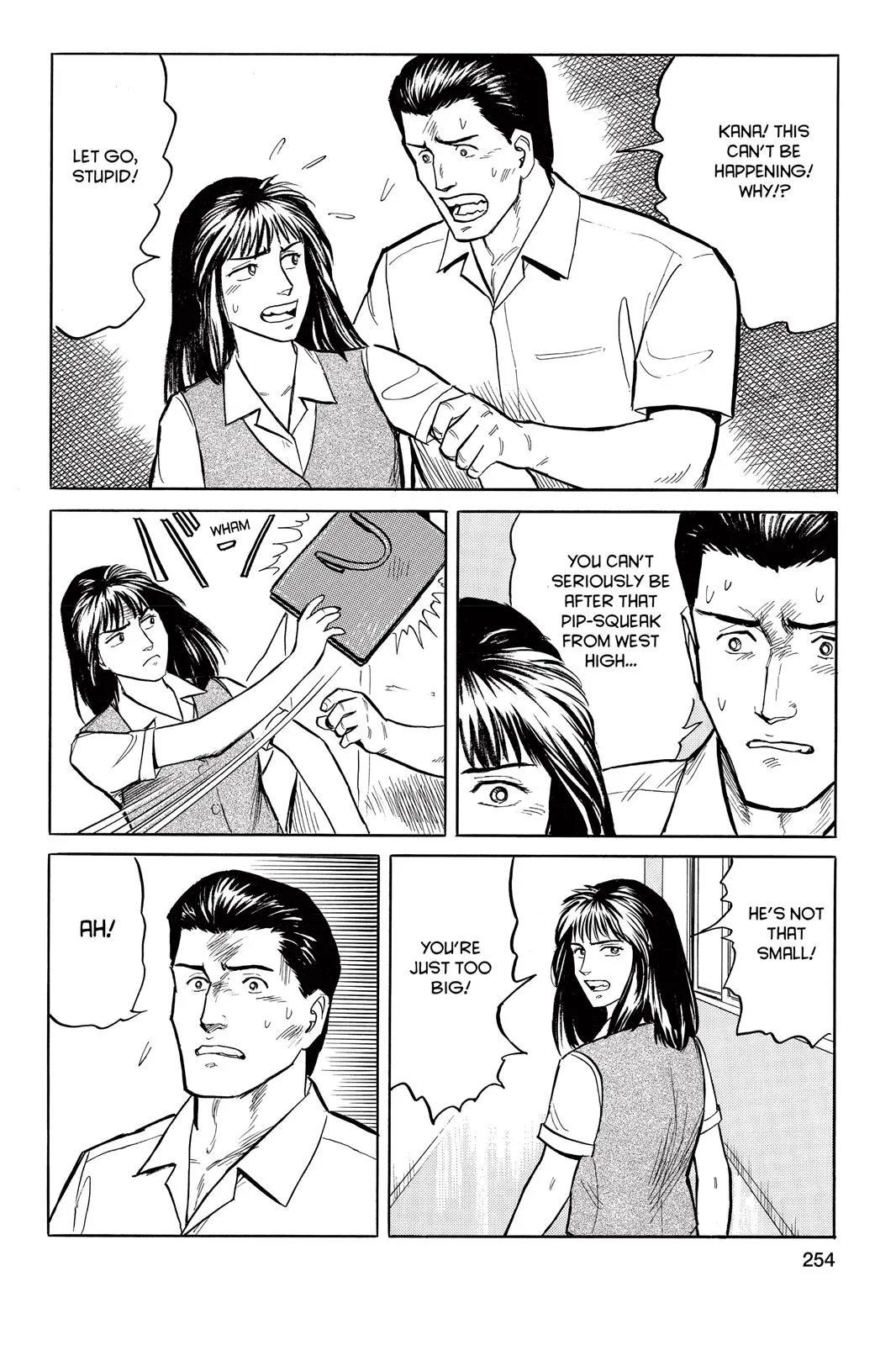 Read Parasyte (en) Manga Online