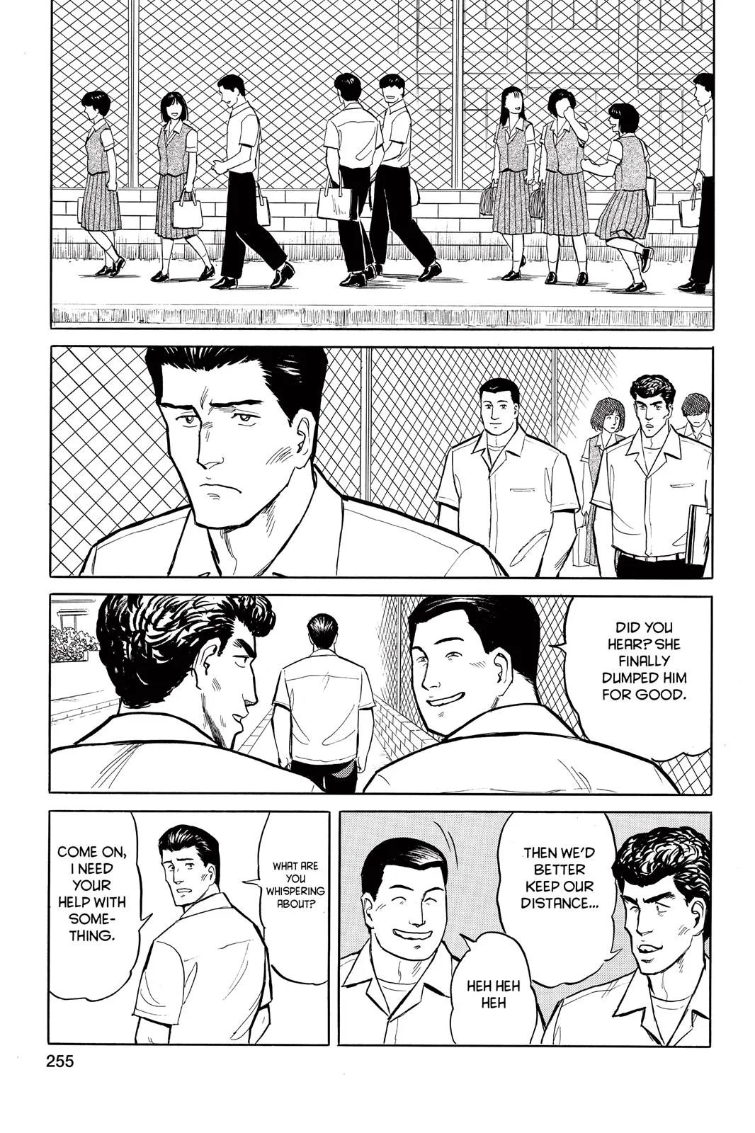 Read Parasyte (en) Manga Online