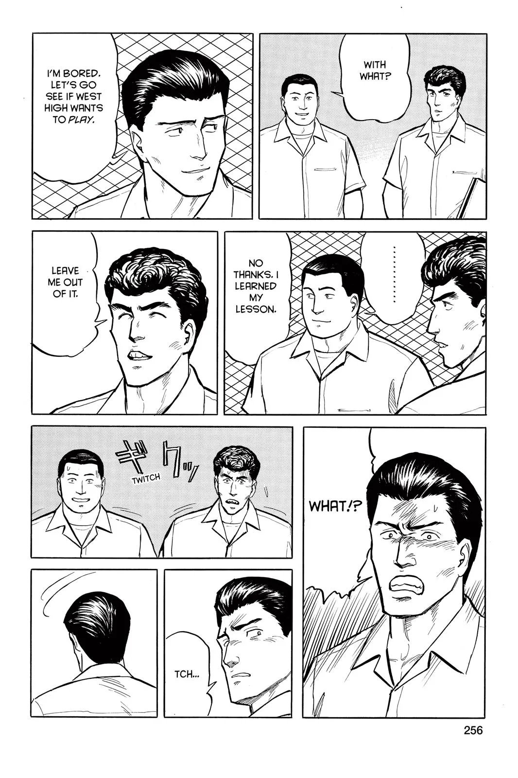 Read Parasyte (en) Manga Online