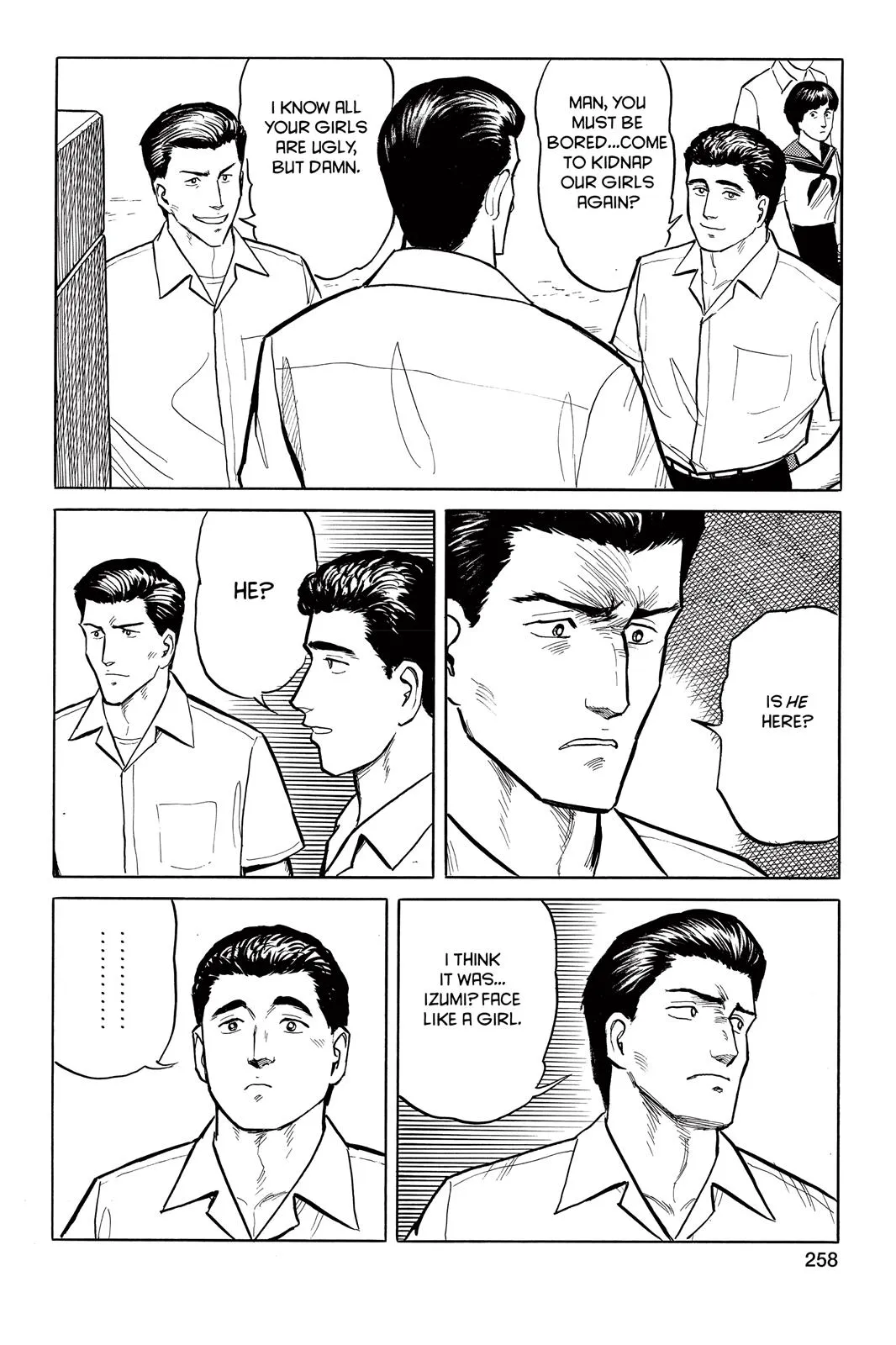 Read Parasyte (en) Manga Online