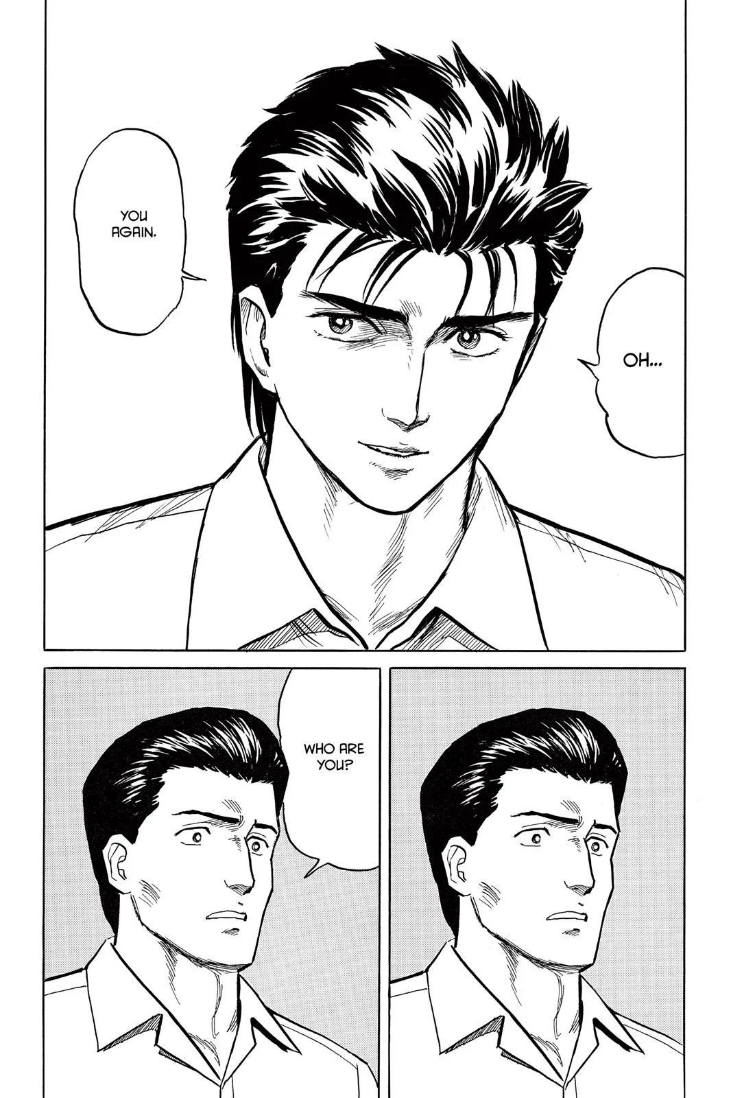 Read Parasyte (en) Manga Online