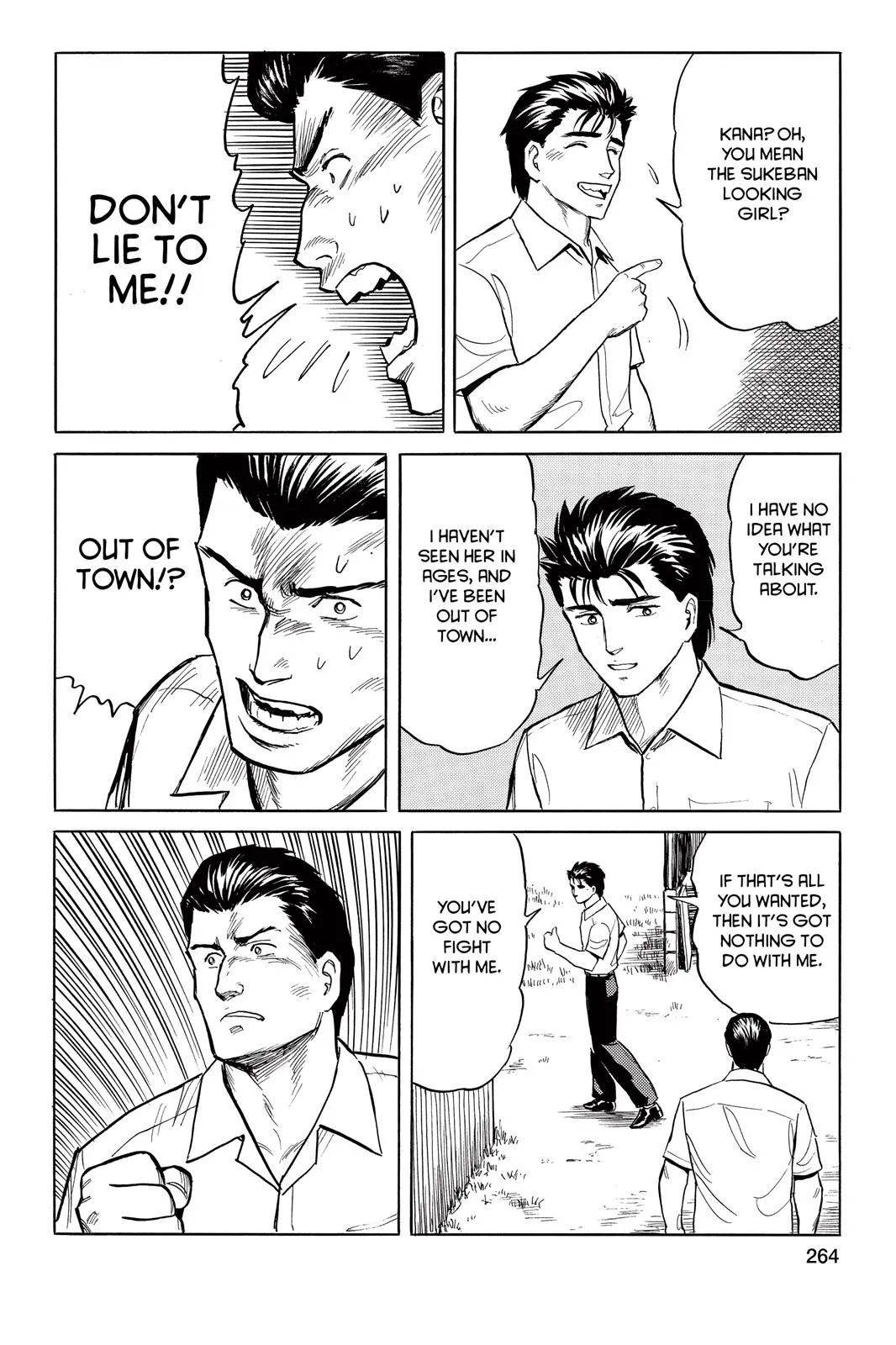 Read Parasyte (en) Manga Online