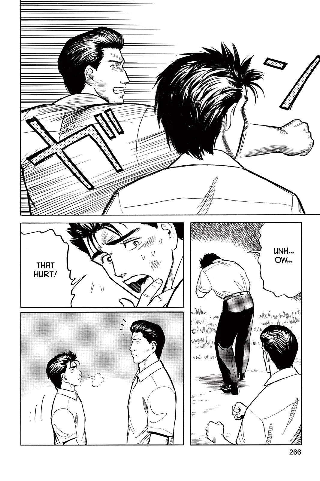 Read Parasyte (en) Manga Online