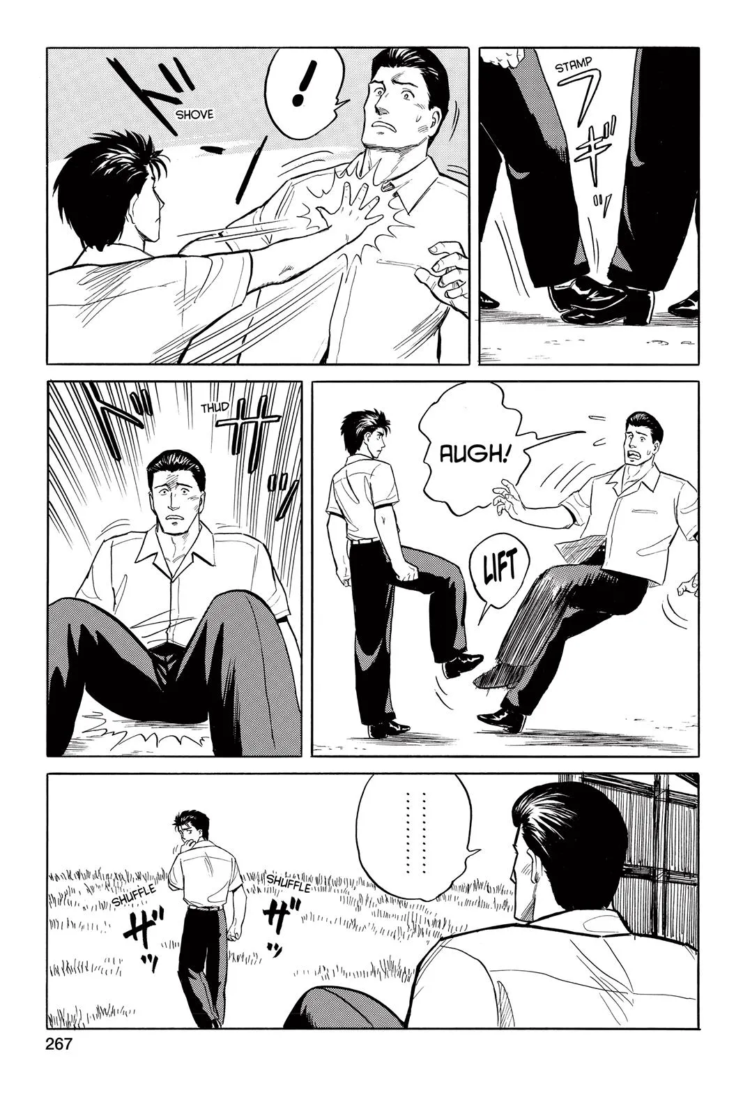 Read Parasyte (en) Manga Online