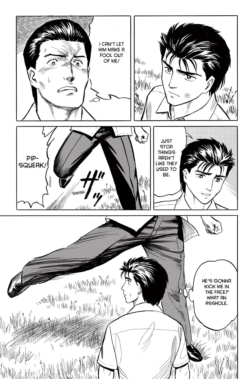 Read Parasyte (en) Manga Online