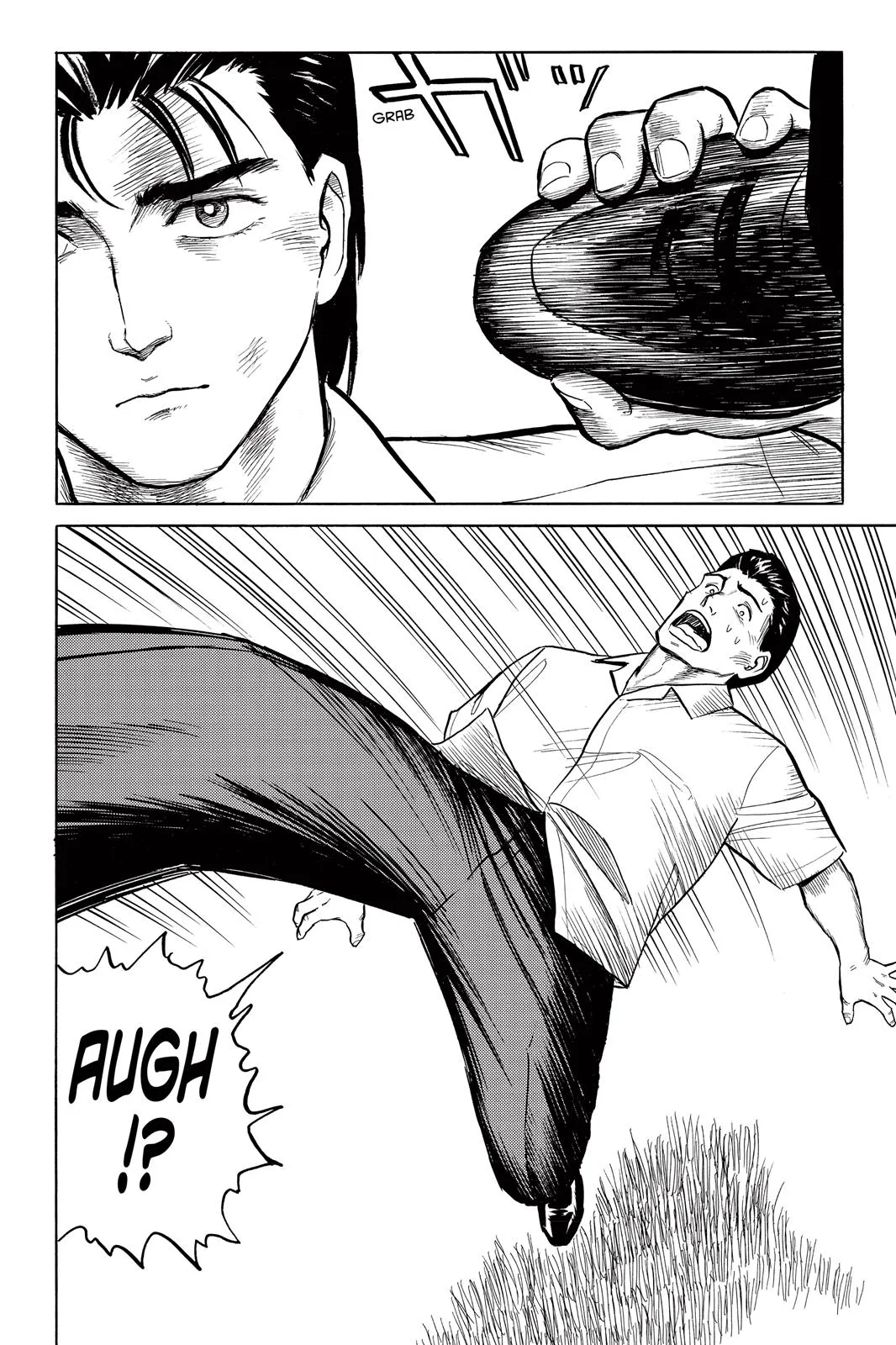 Read Parasyte (en) Manga Online