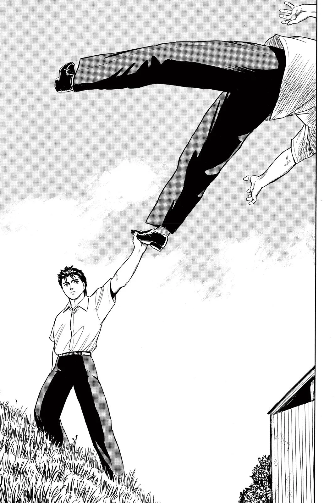 Read Parasyte (en) Manga Online