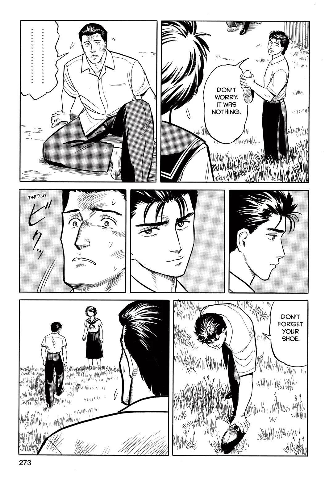 Read Parasyte (en) Manga Online