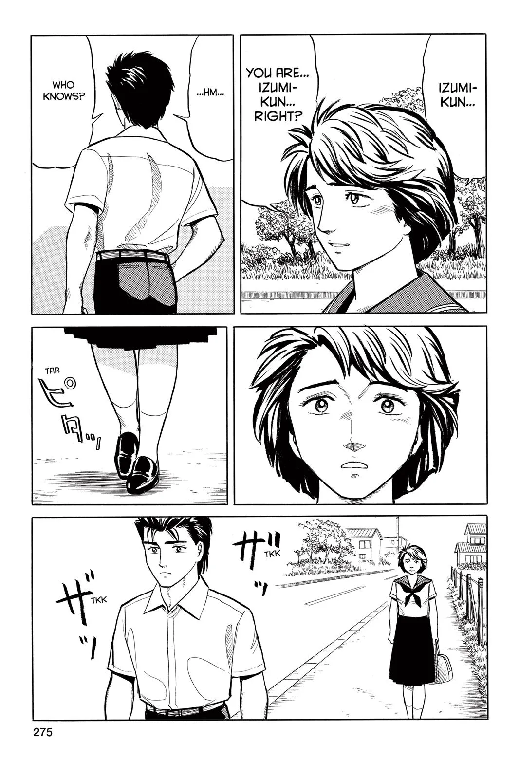 Read Parasyte (en) Manga Online