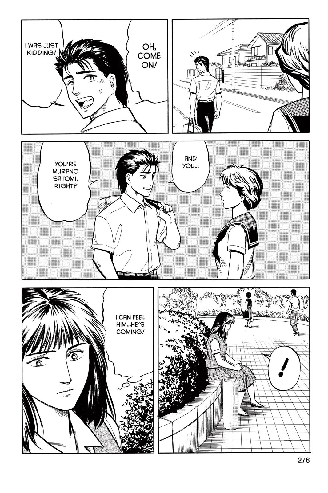 Read Parasyte (en) Manga Online