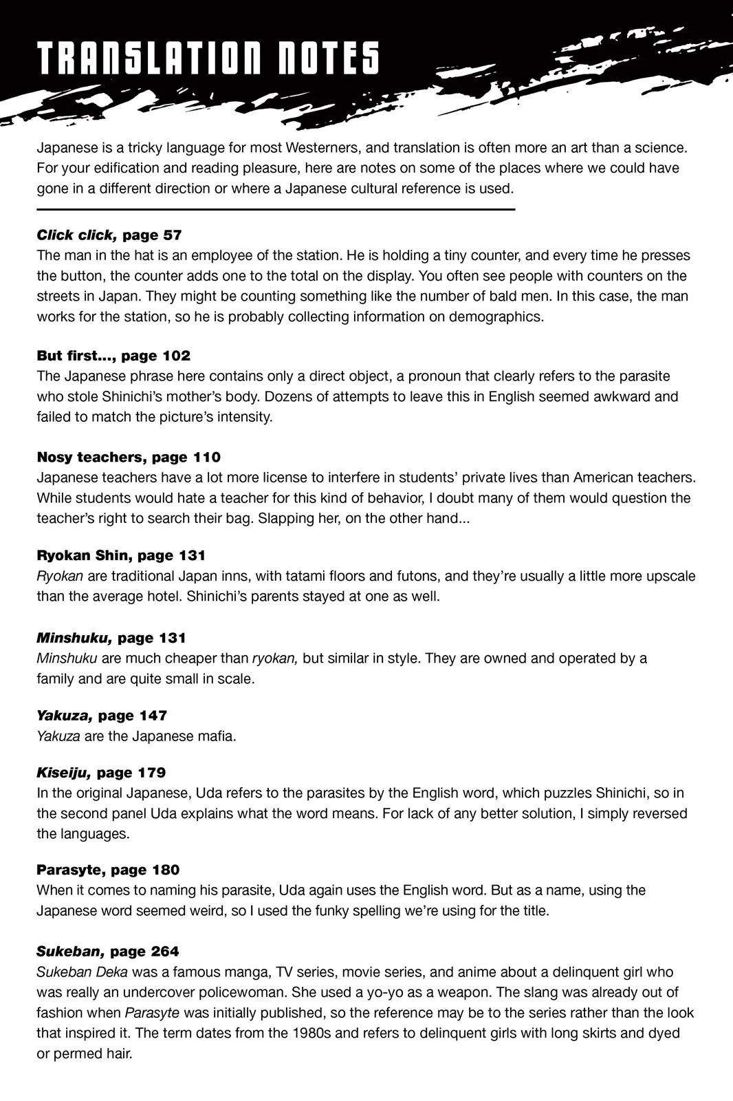 Read Parasyte (en) Manga Online