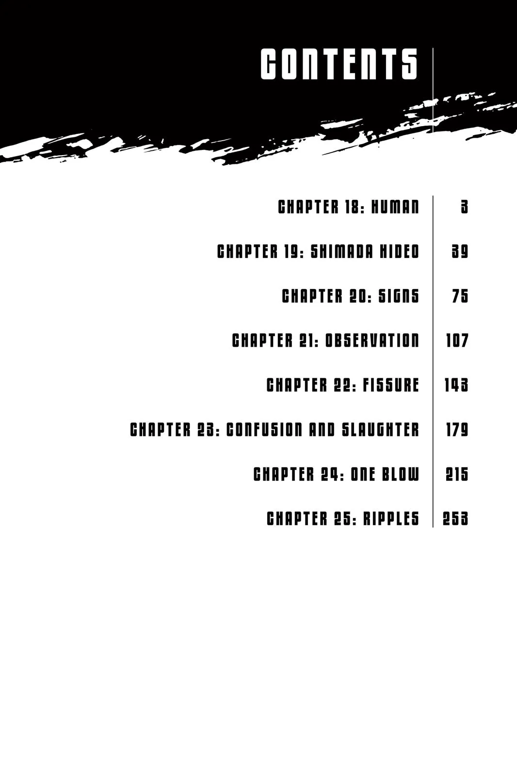 Read Parasyte (en) Manga Online