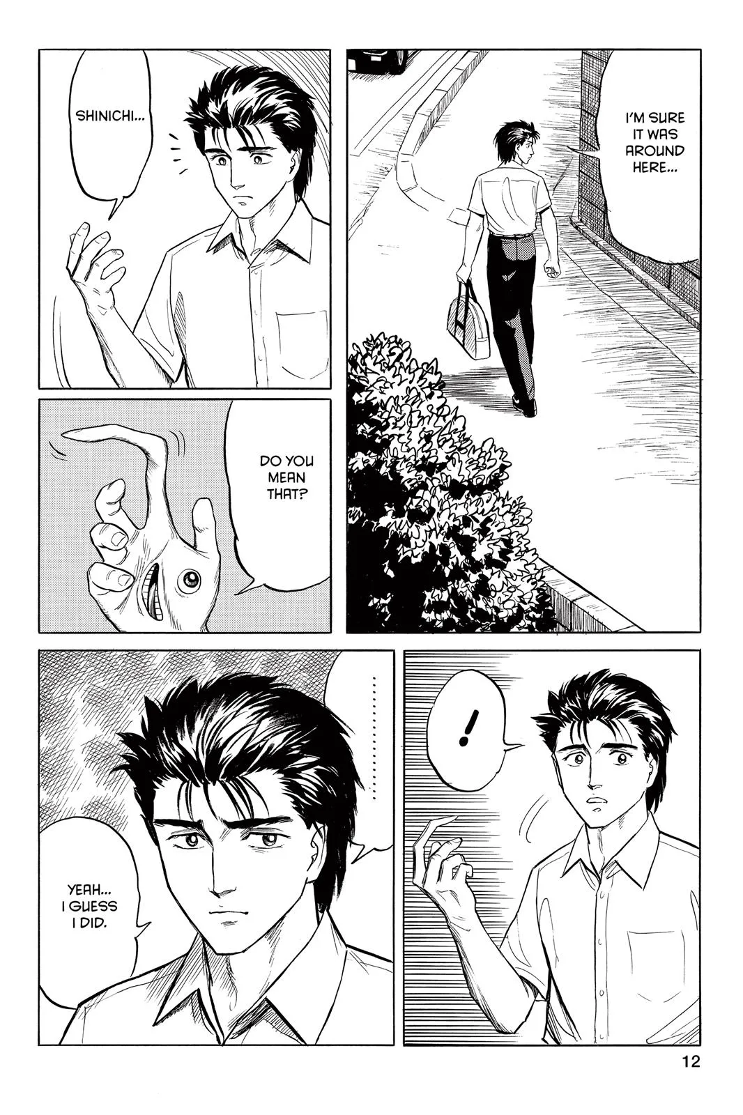 Read Parasyte (en) Manga Online