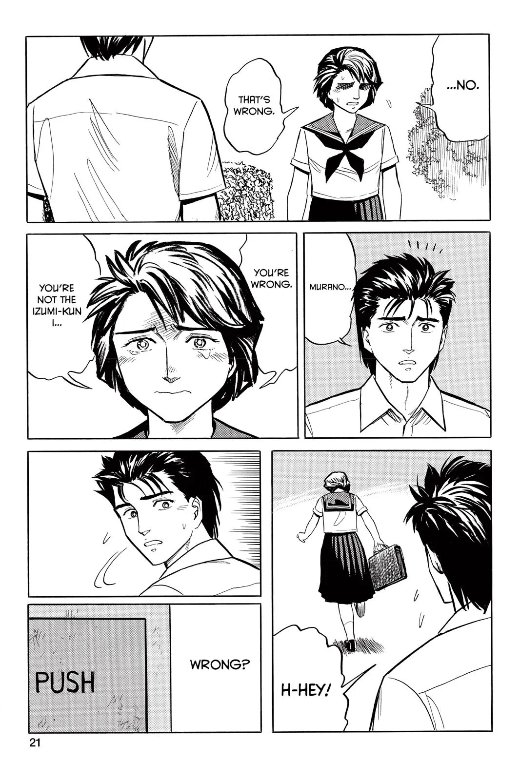 Read Parasyte (en) Manga Online