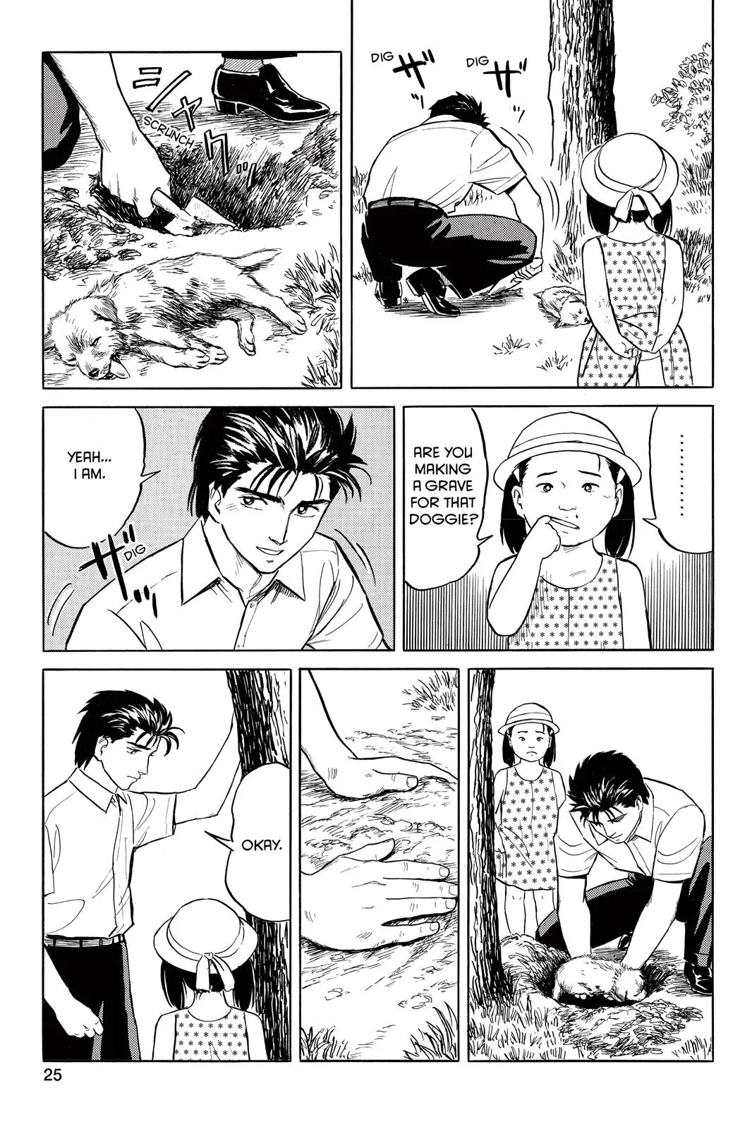 Read Parasyte (en) Manga Online