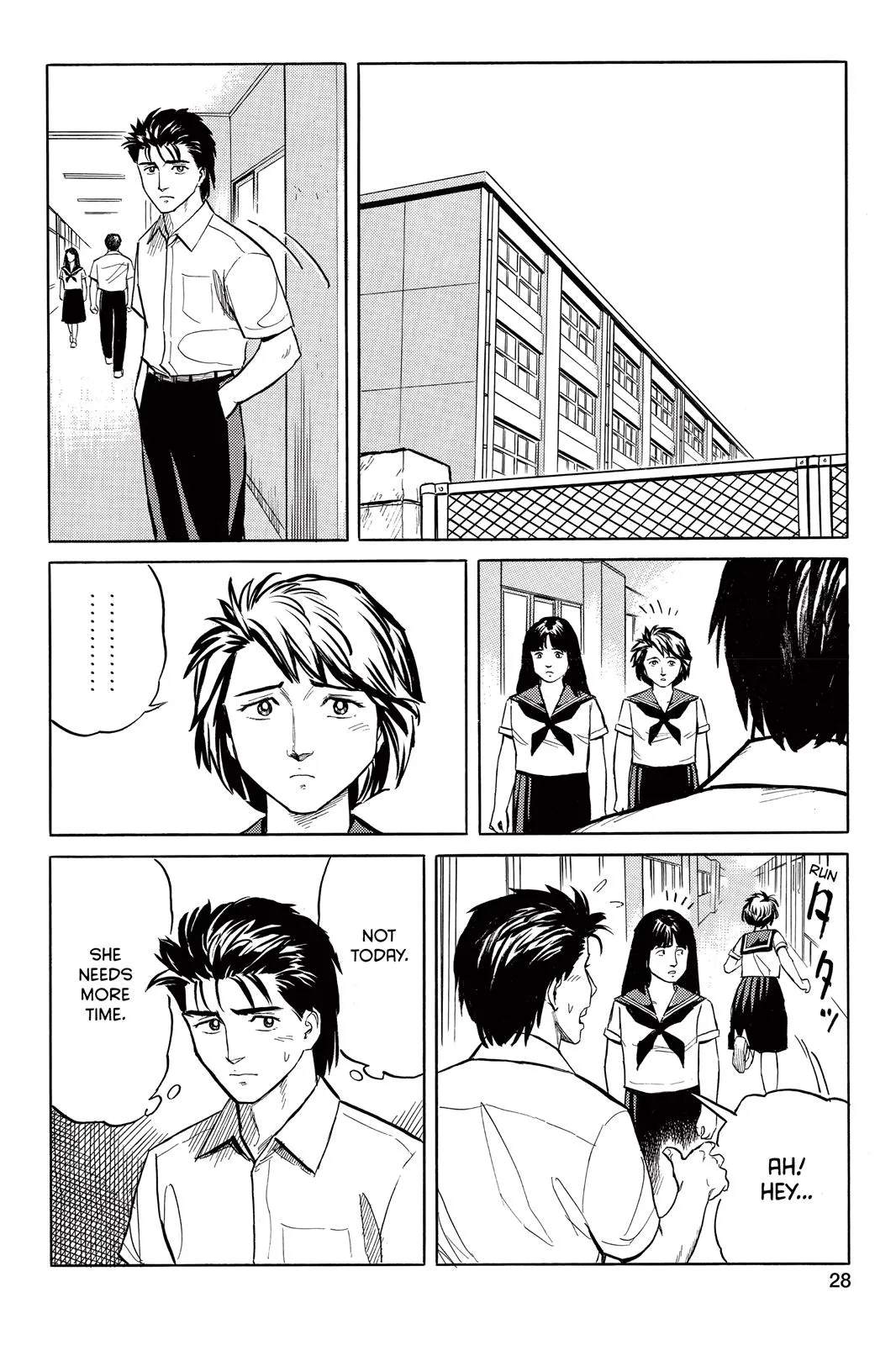 Read Parasyte (en) Manga Online