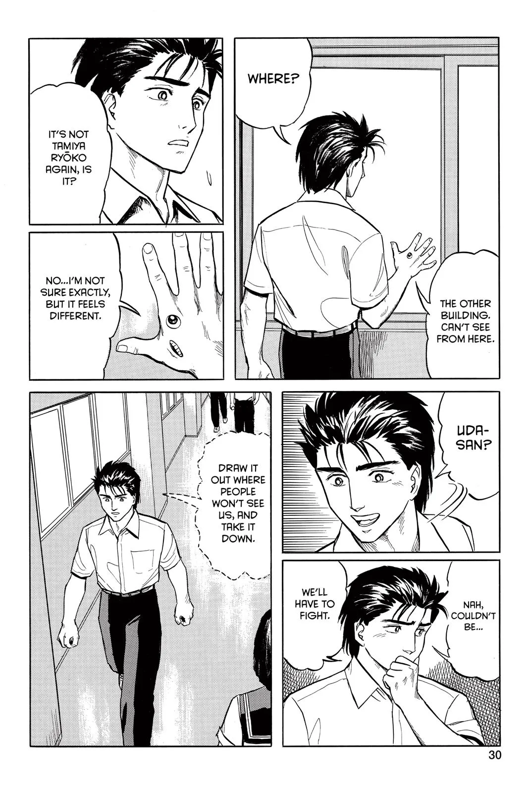 Read Parasyte (en) Manga Online