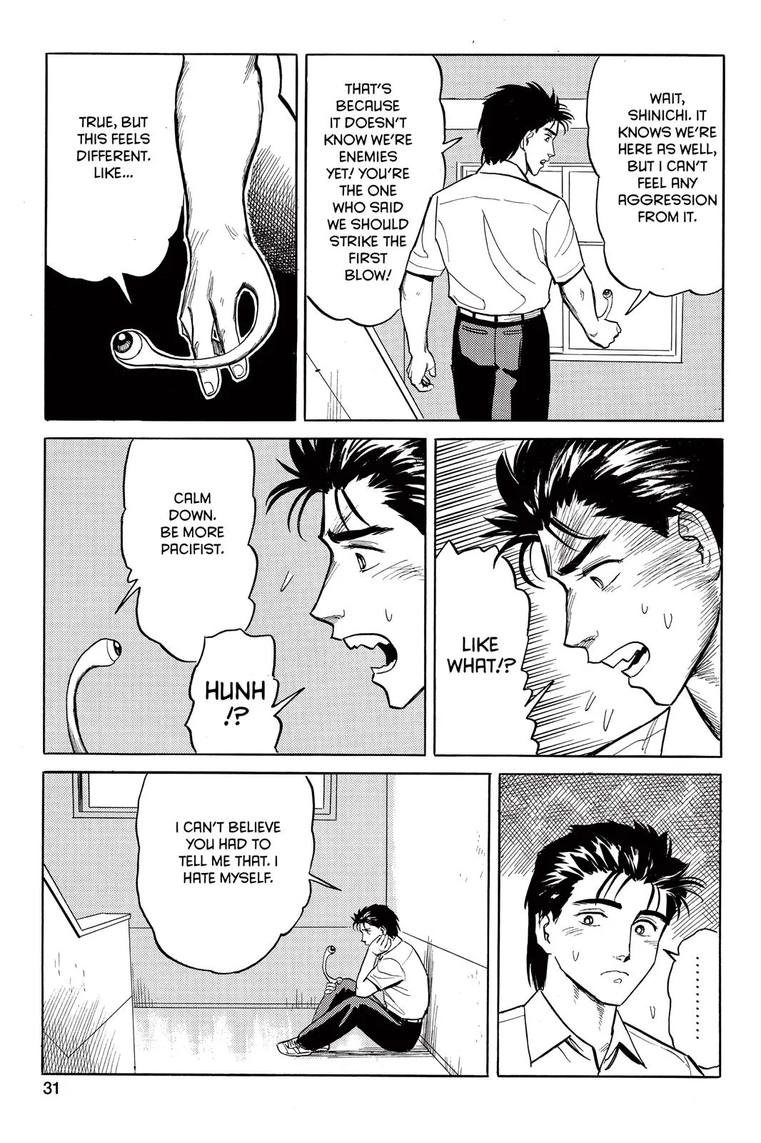 Read Parasyte (en) Manga Online