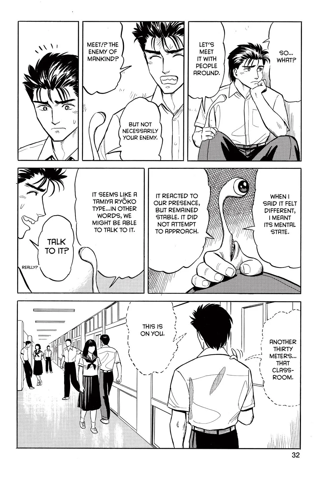 Read Parasyte (en) Manga Online