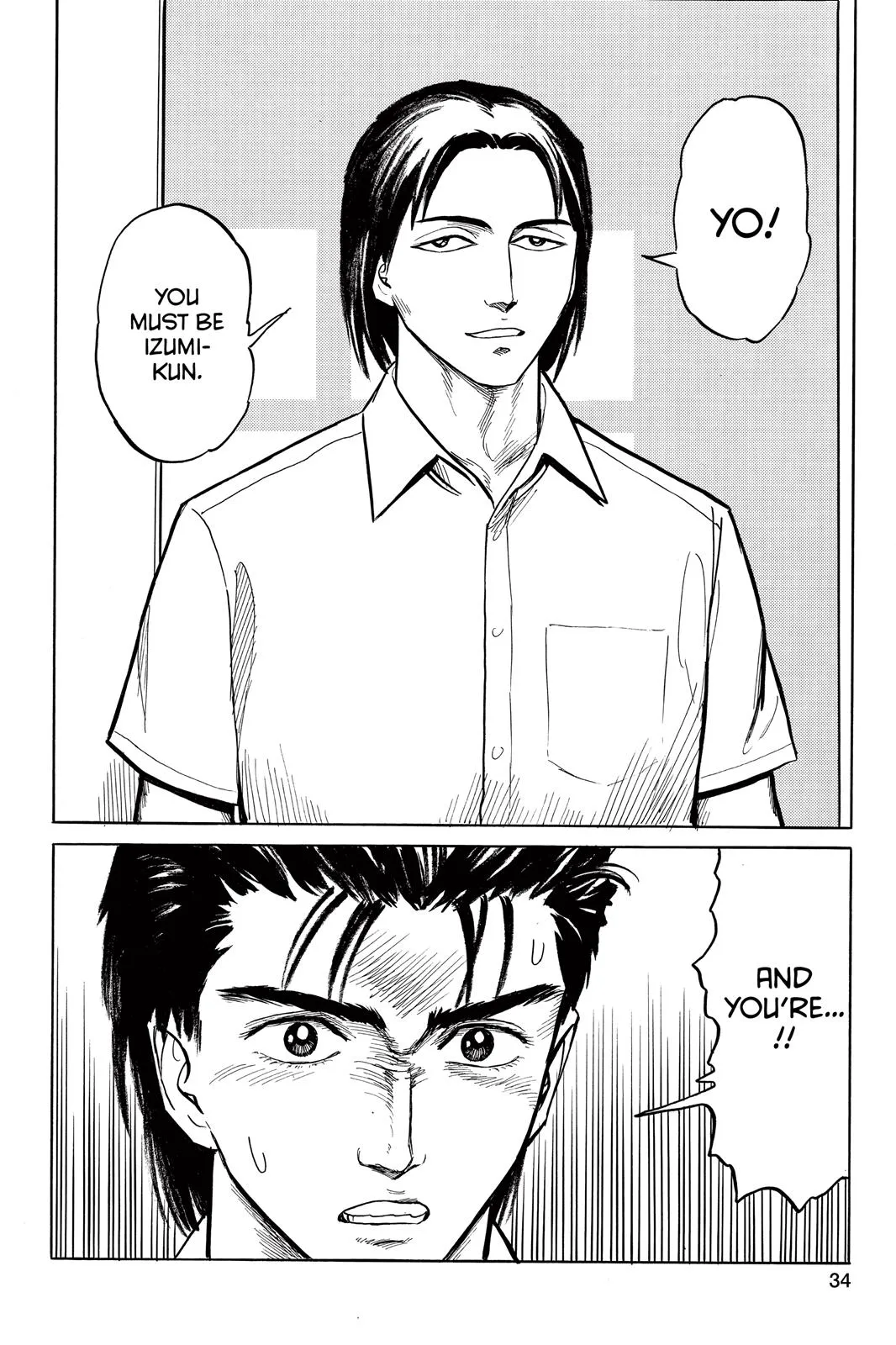 Read Parasyte (en) Manga Online