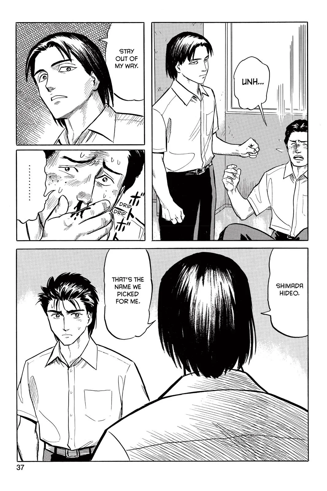 Read Parasyte (en) Manga Online