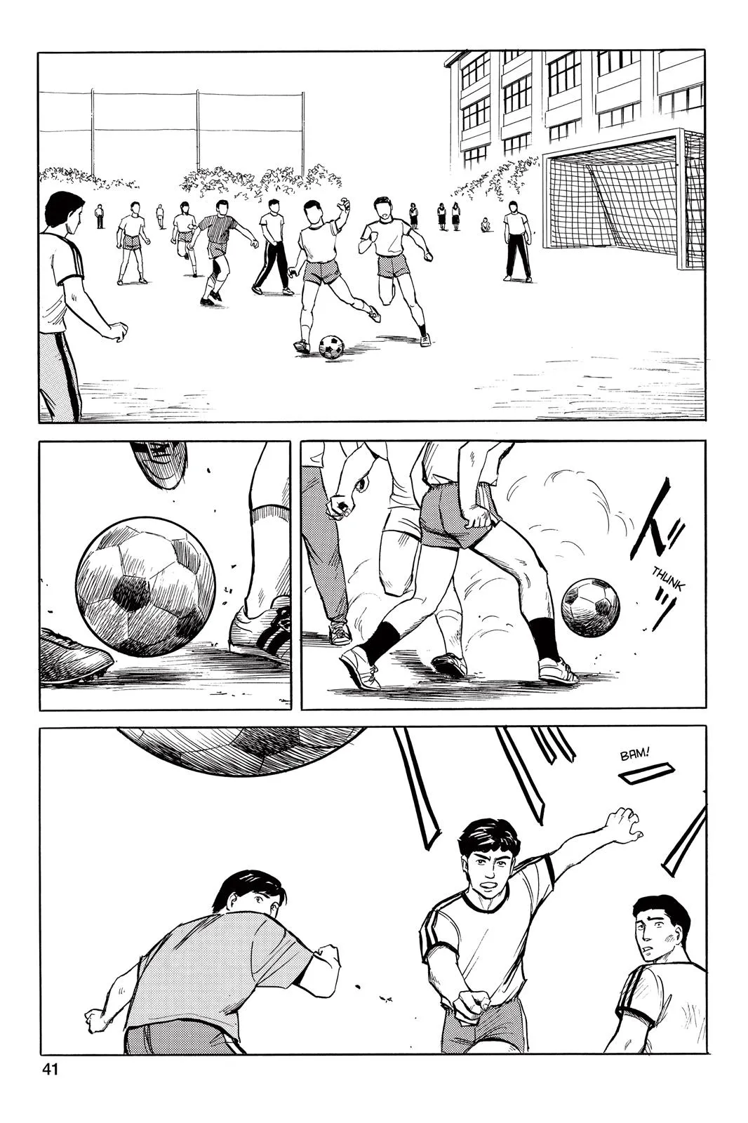 Read Parasyte (en) Manga Online