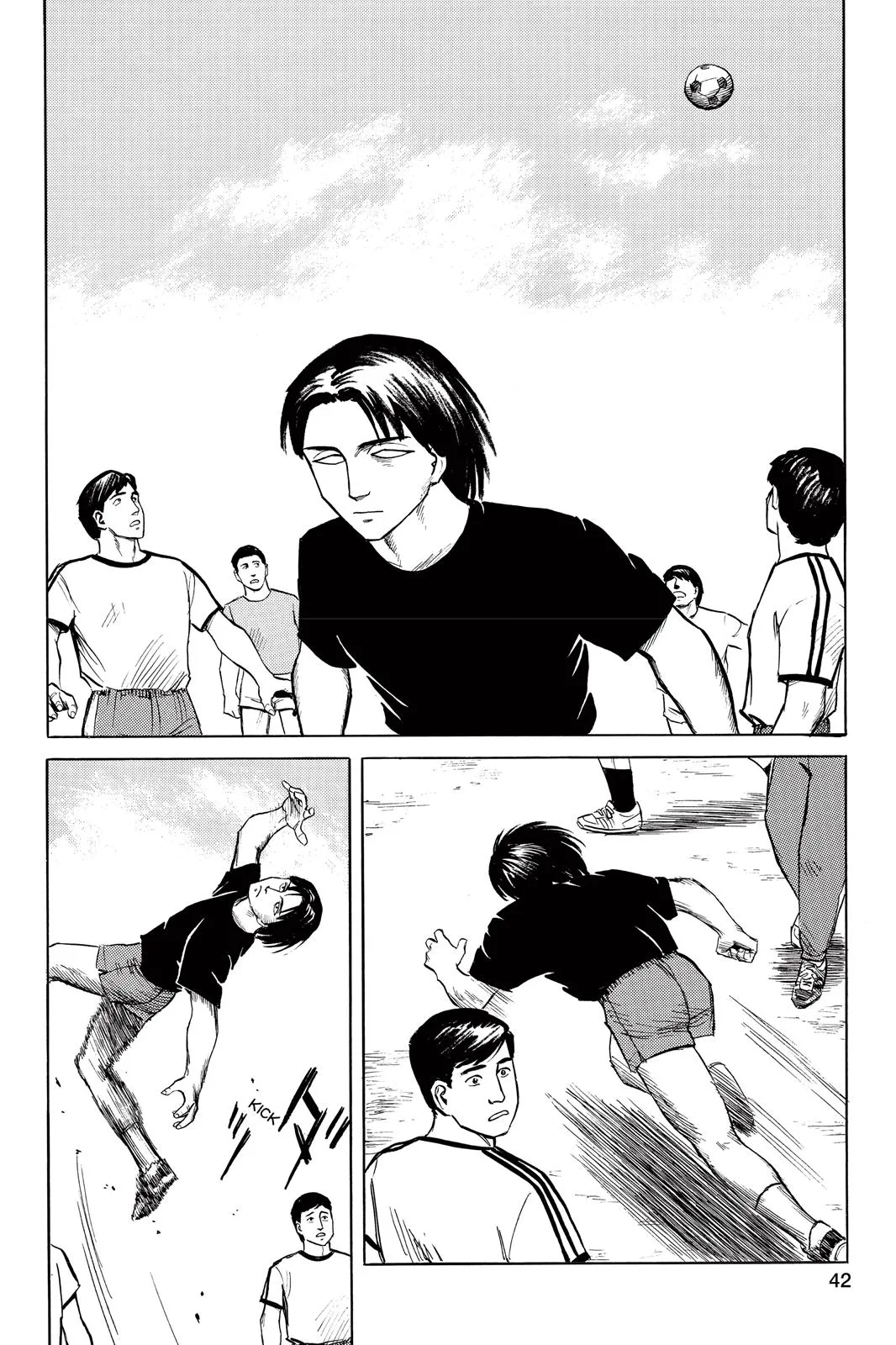 Read Parasyte (en) Manga Online