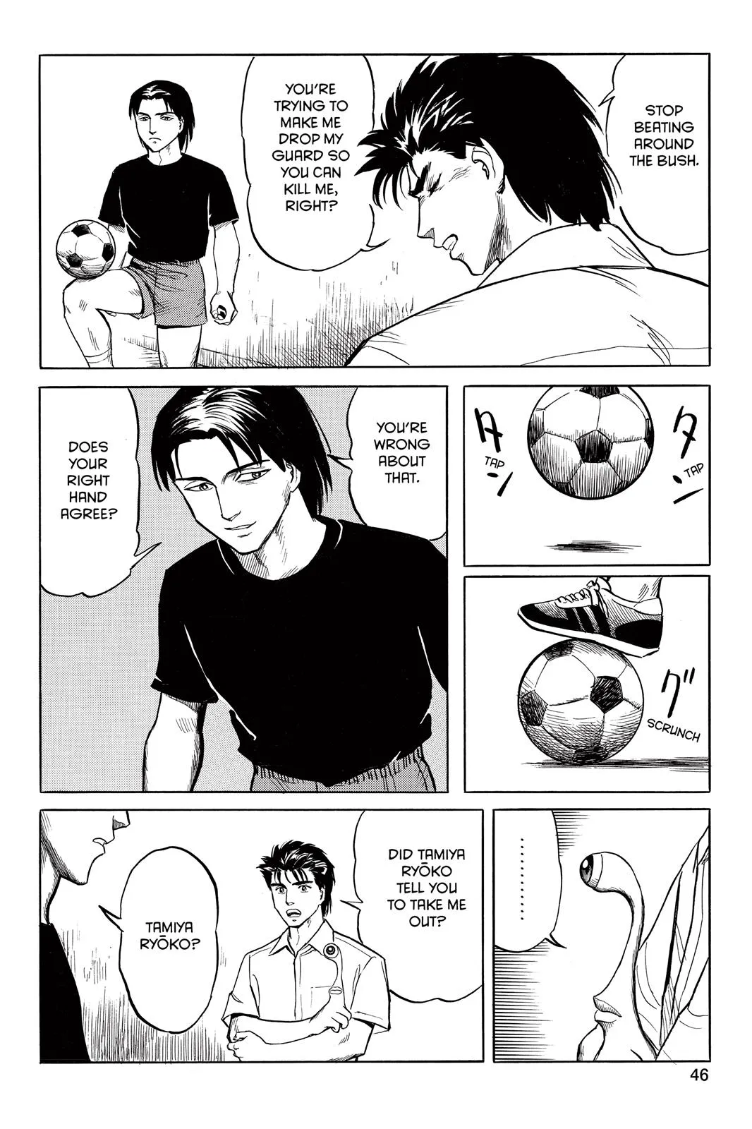 Read Parasyte (en) Manga Online