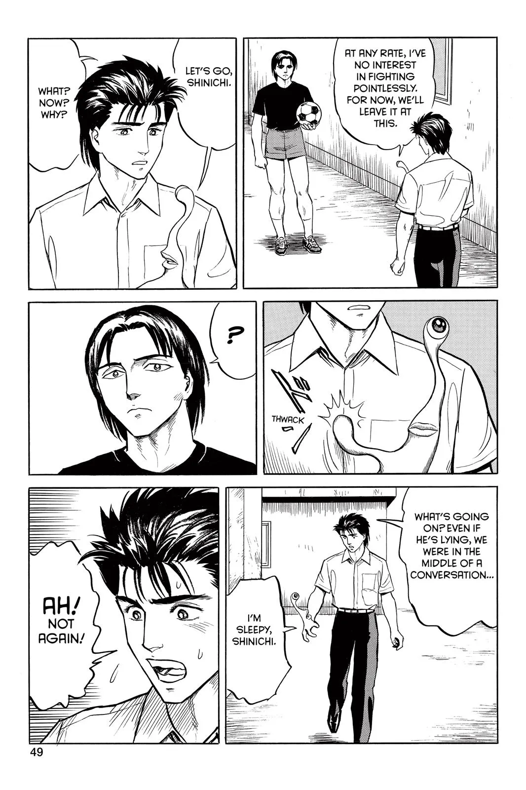 Read Parasyte (en) Manga Online