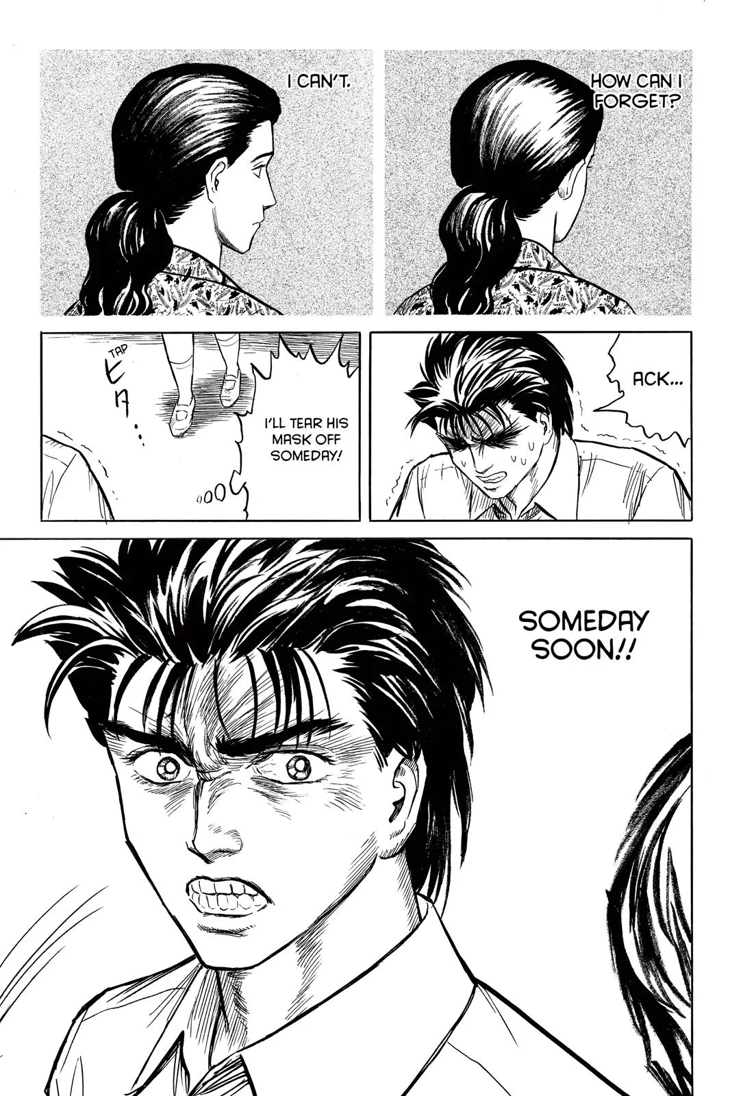 Read Parasyte (en) Manga Online