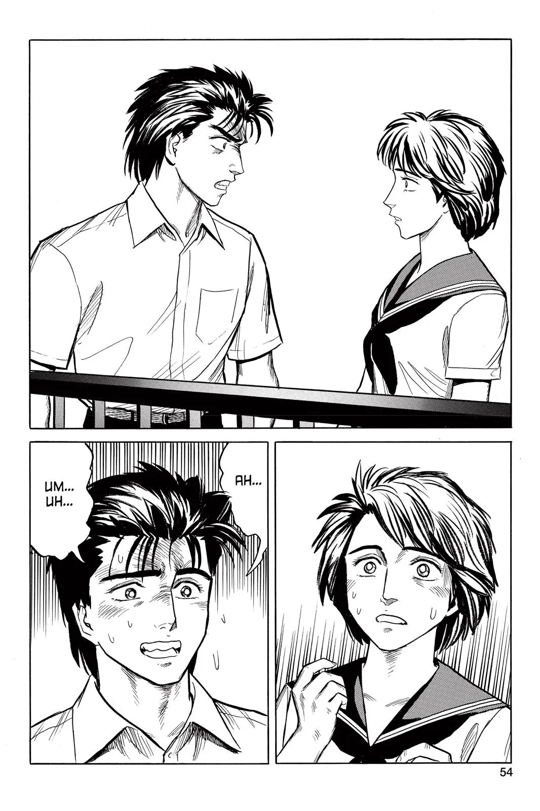 Read Parasyte (en) Manga Online