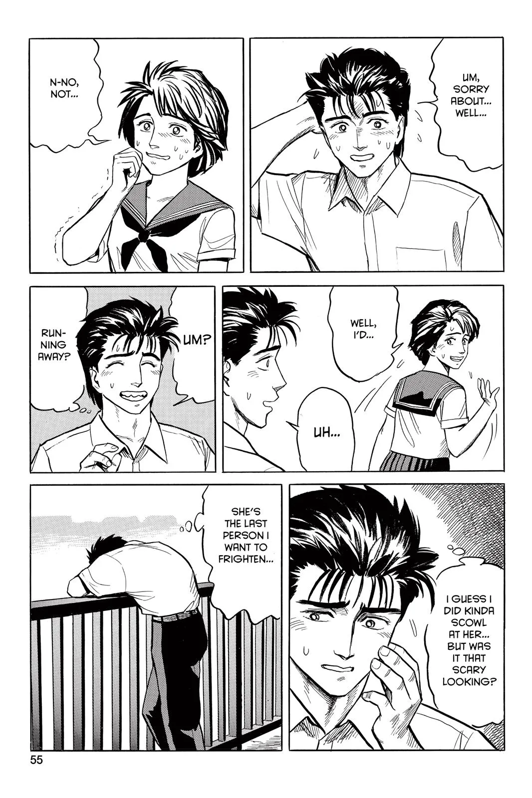 Read Parasyte (en) Manga Online