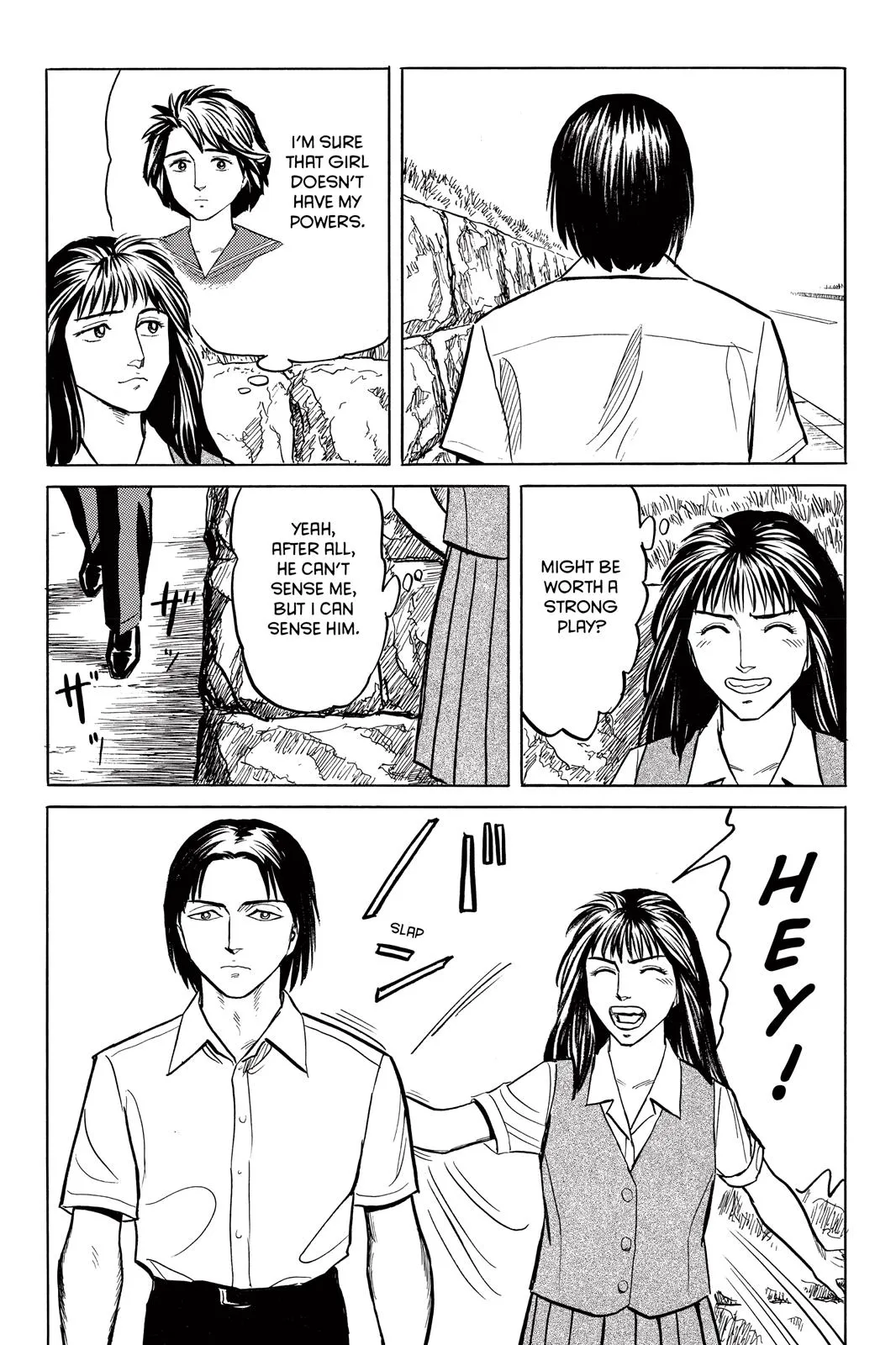 Read Parasyte (en) Manga Online