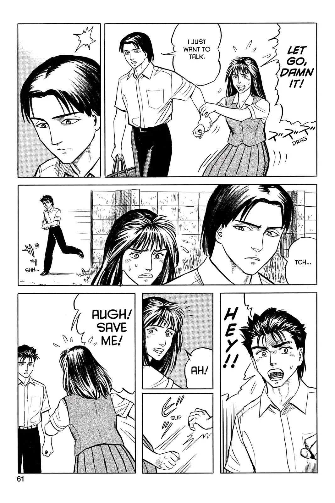 Read Parasyte (en) Manga Online