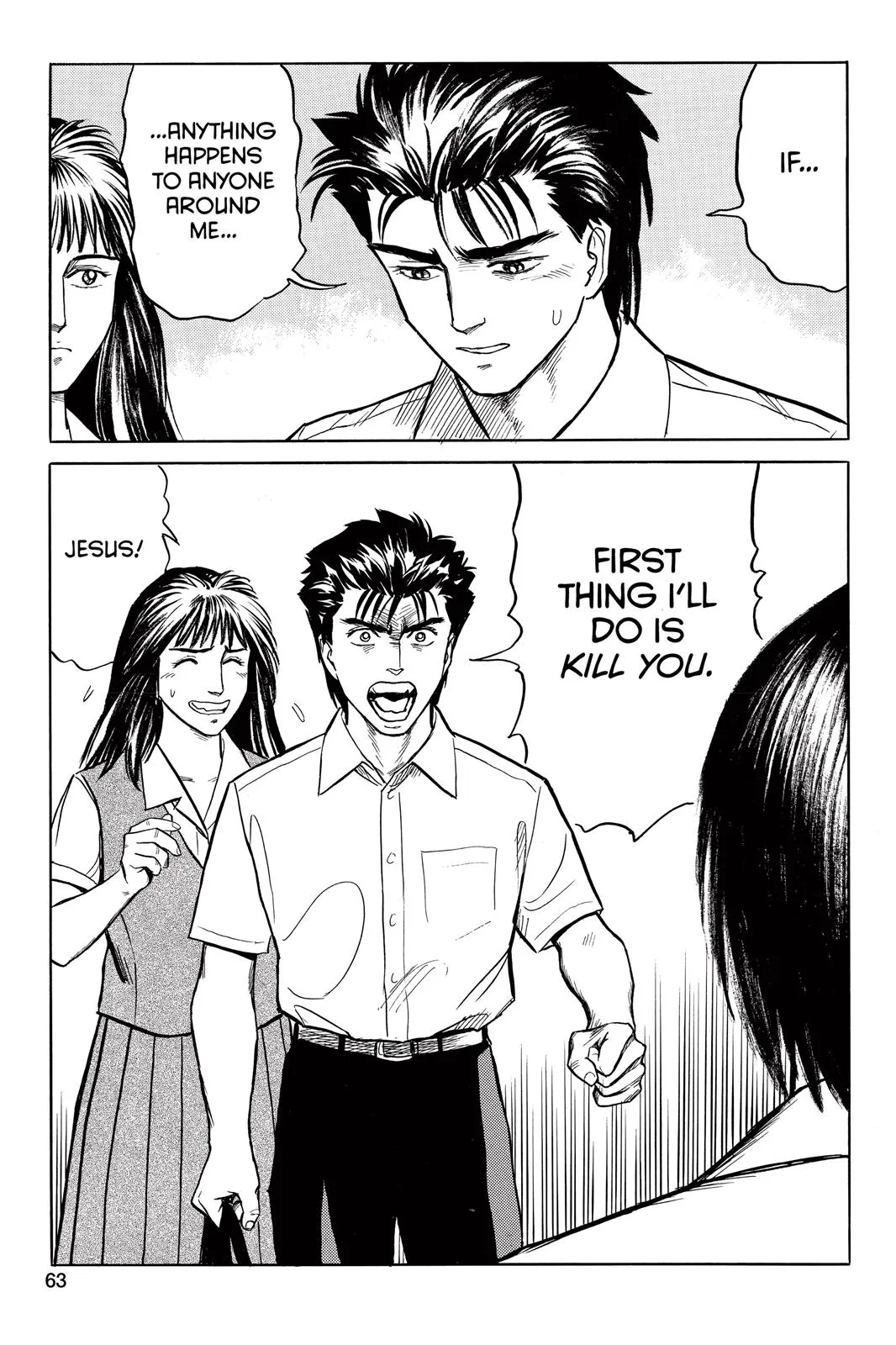 Read Parasyte (en) Manga Online